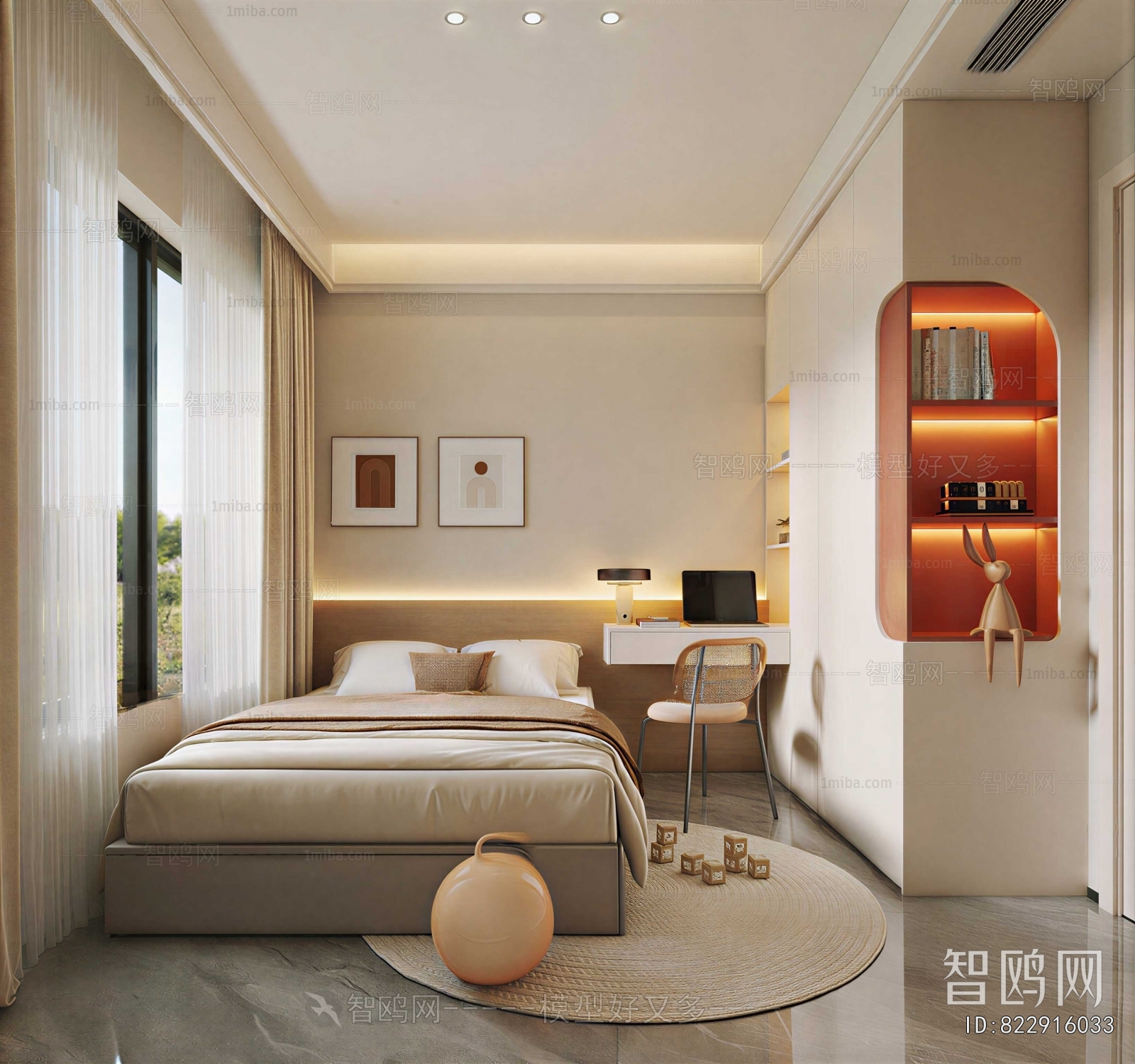 Modern Bedroom