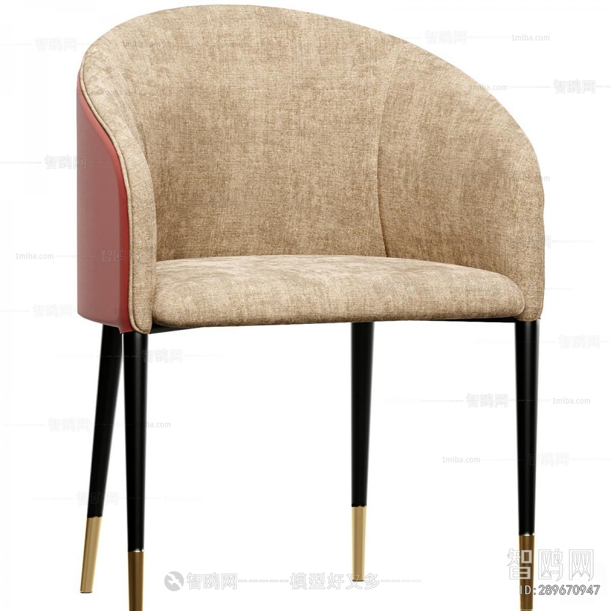 Modern Dining Chair
