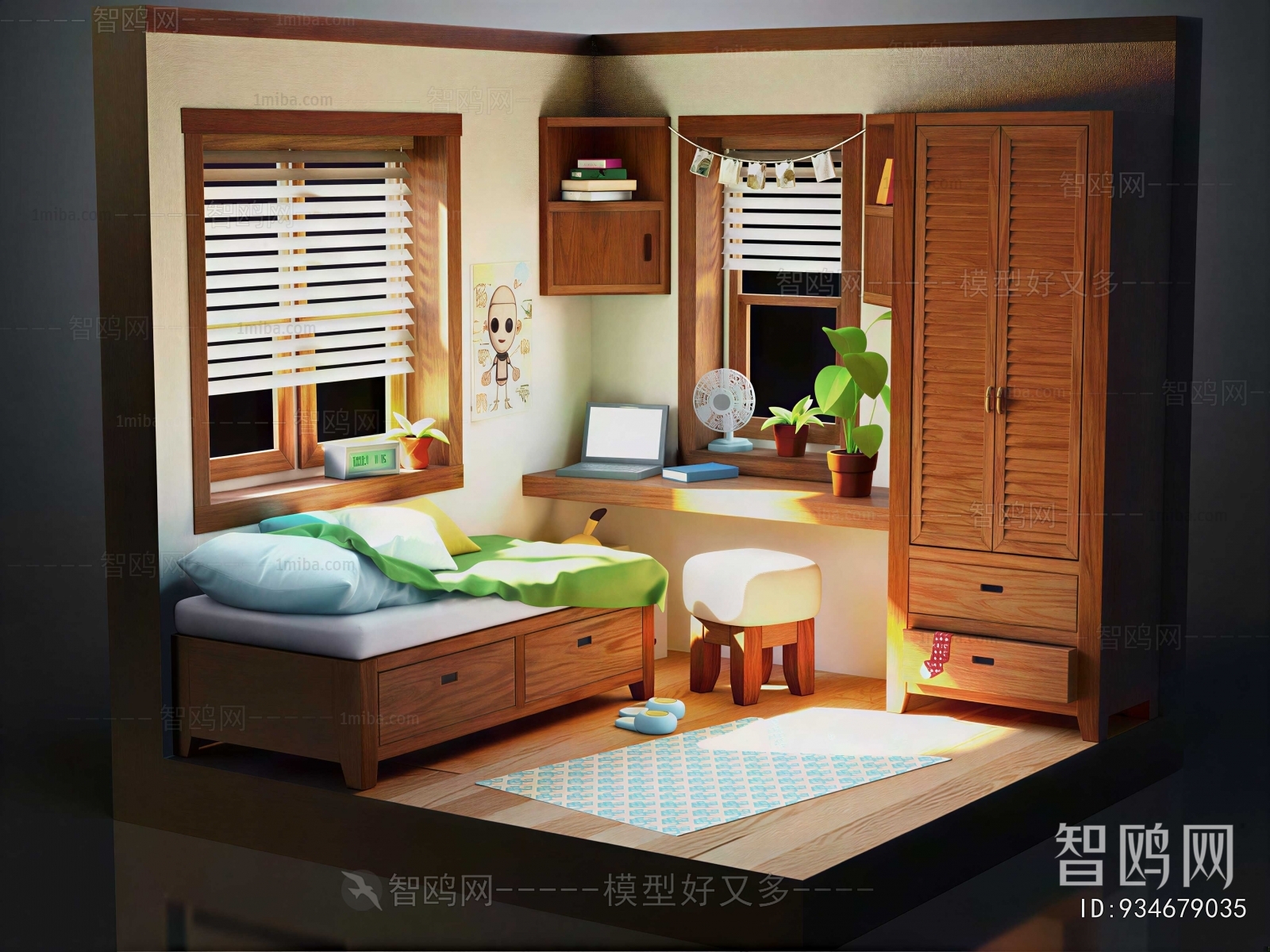 Modern Children's Room