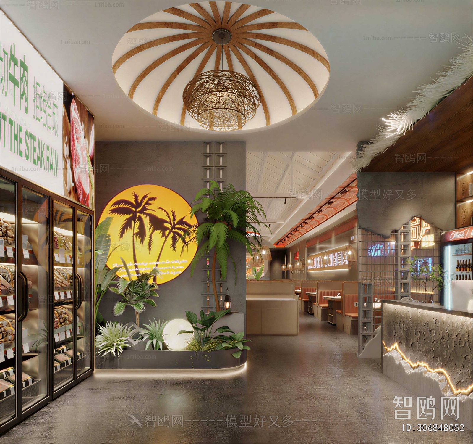 Industrial Style Restaurant