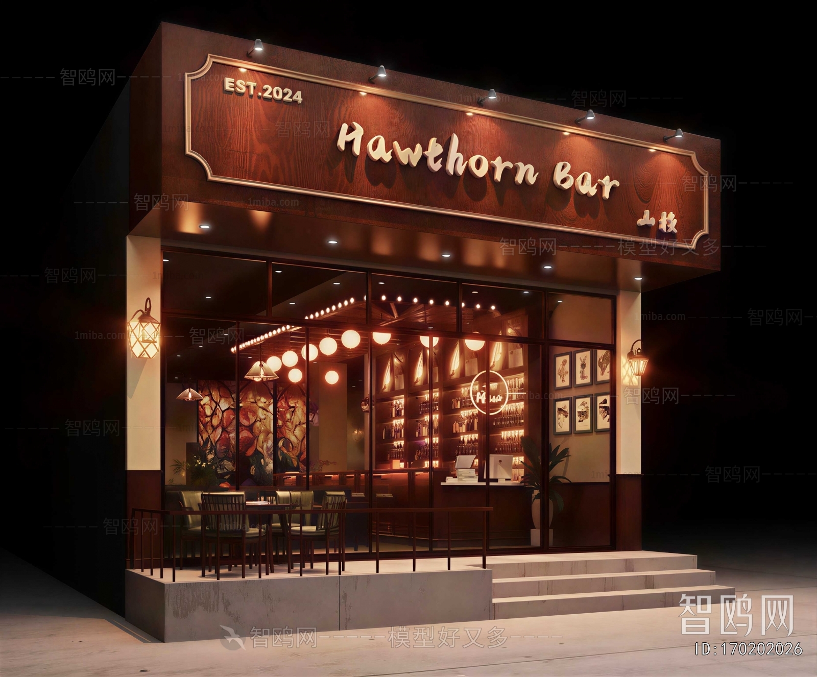 Modern Facade Element