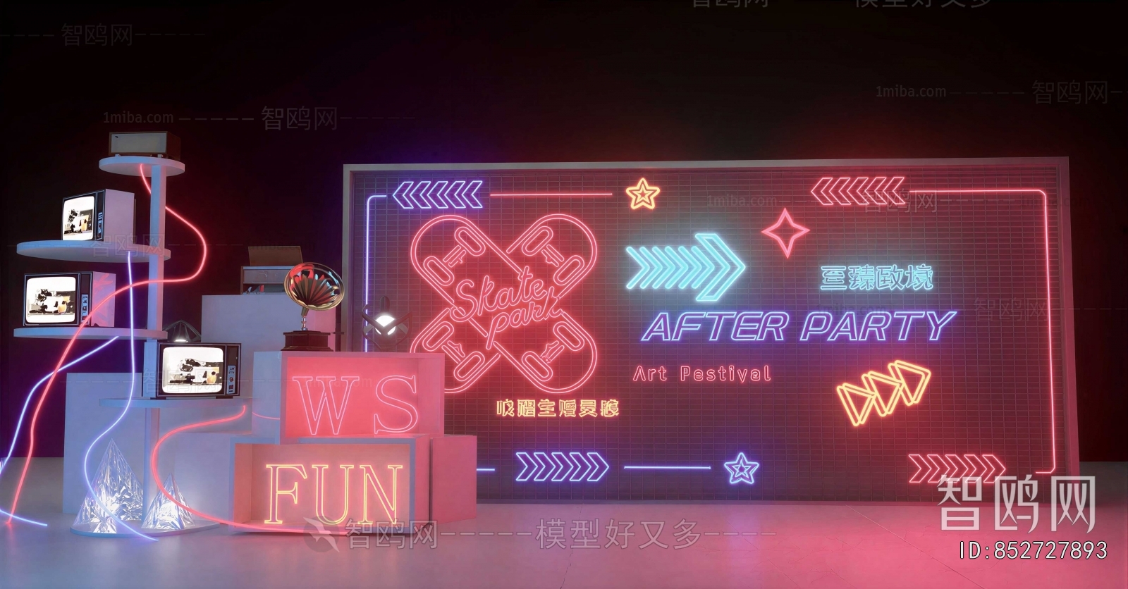 Modern Decorative Lamp