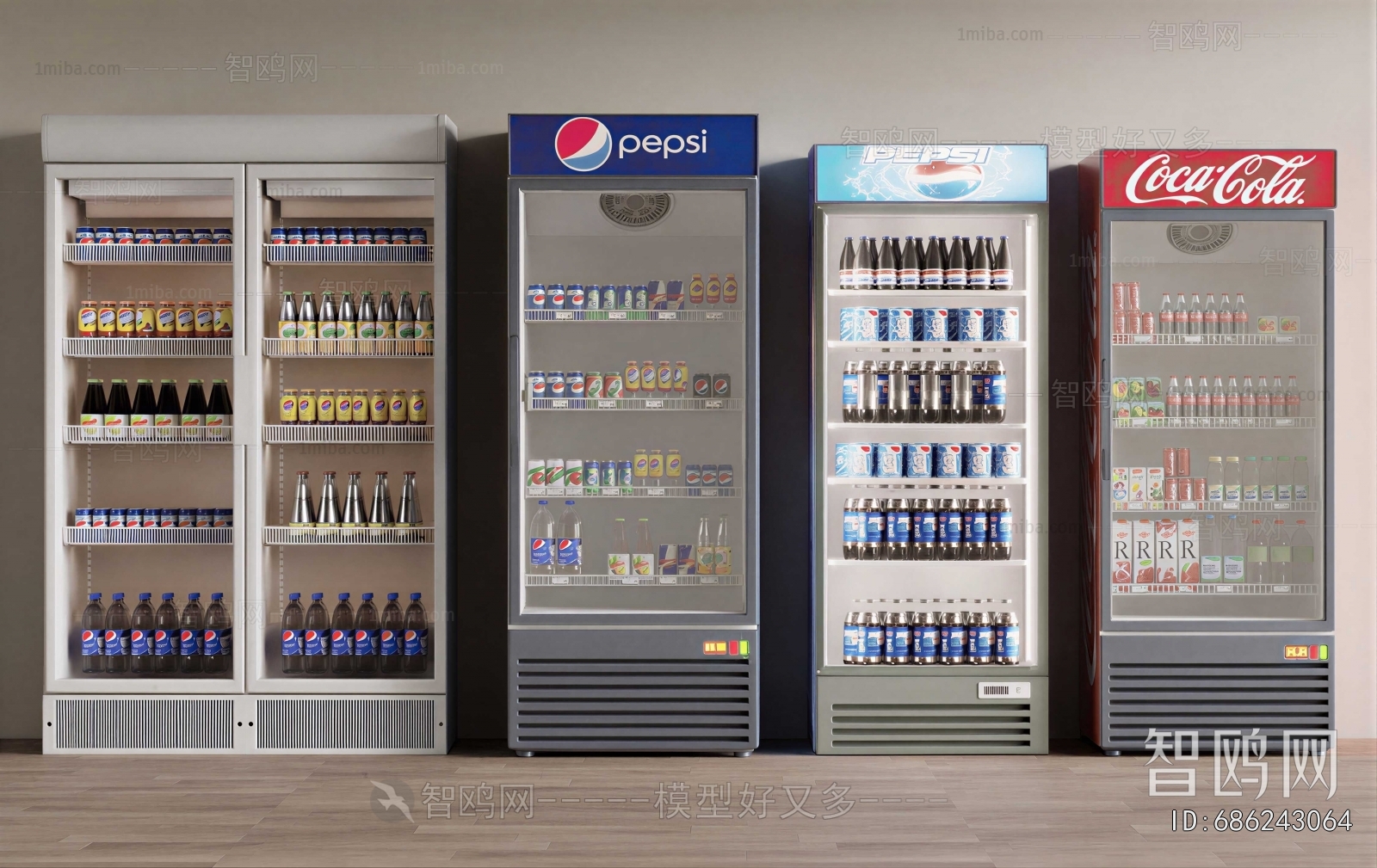 Modern Refrigerator Freezer