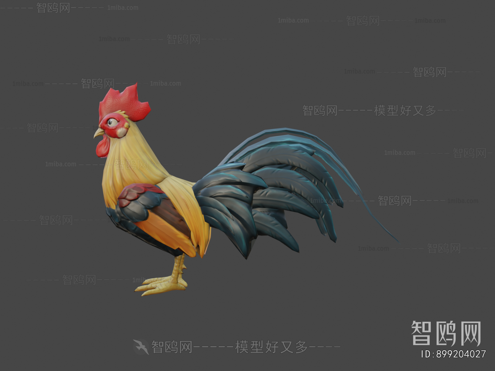 Modern Poultry Animal