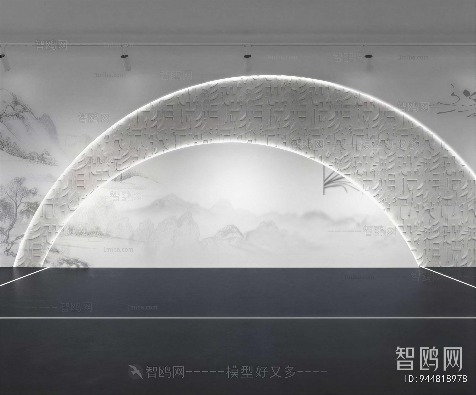 Modern Exhibition Hall