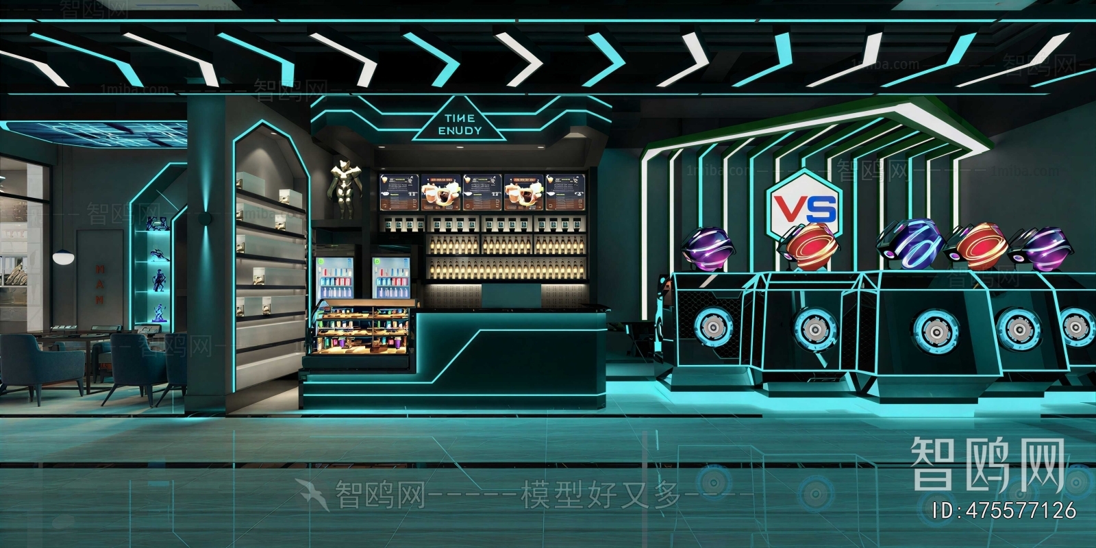 Modern Internet Cafe