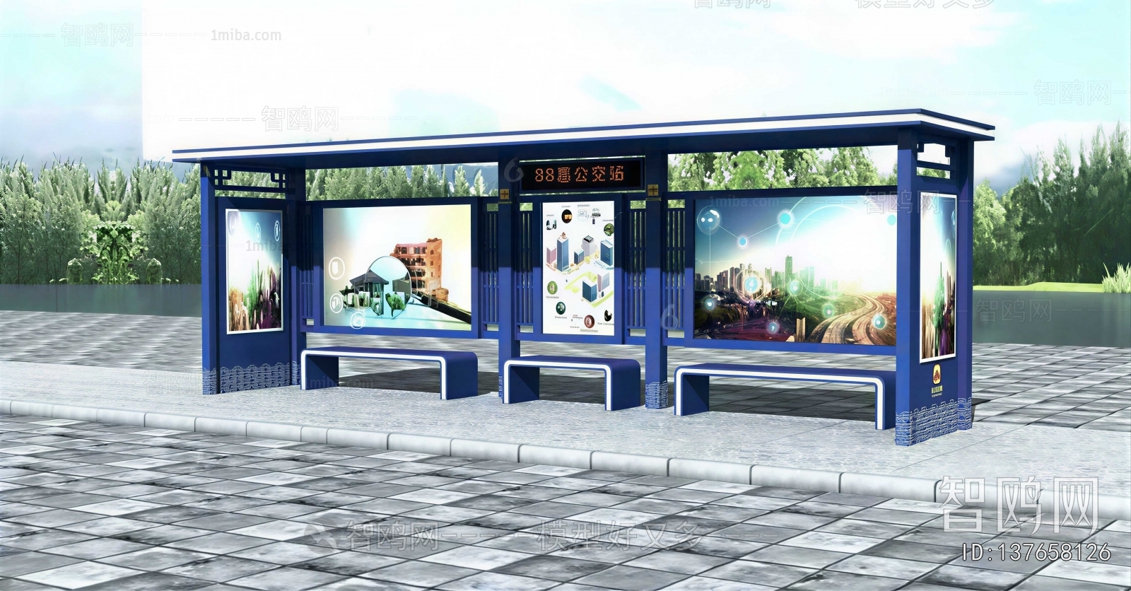 New Chinese Style Public Building