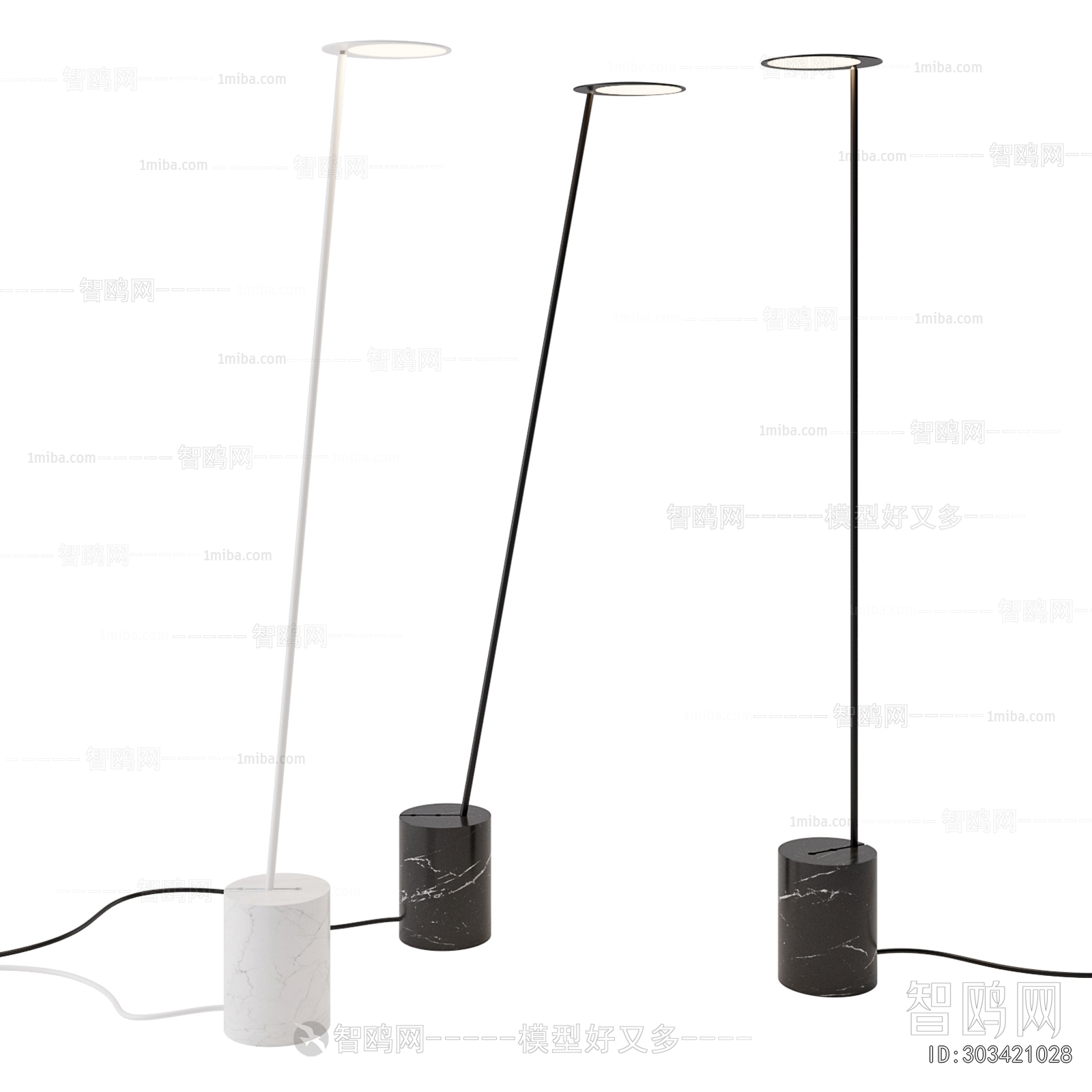 Modern Floor Lamp