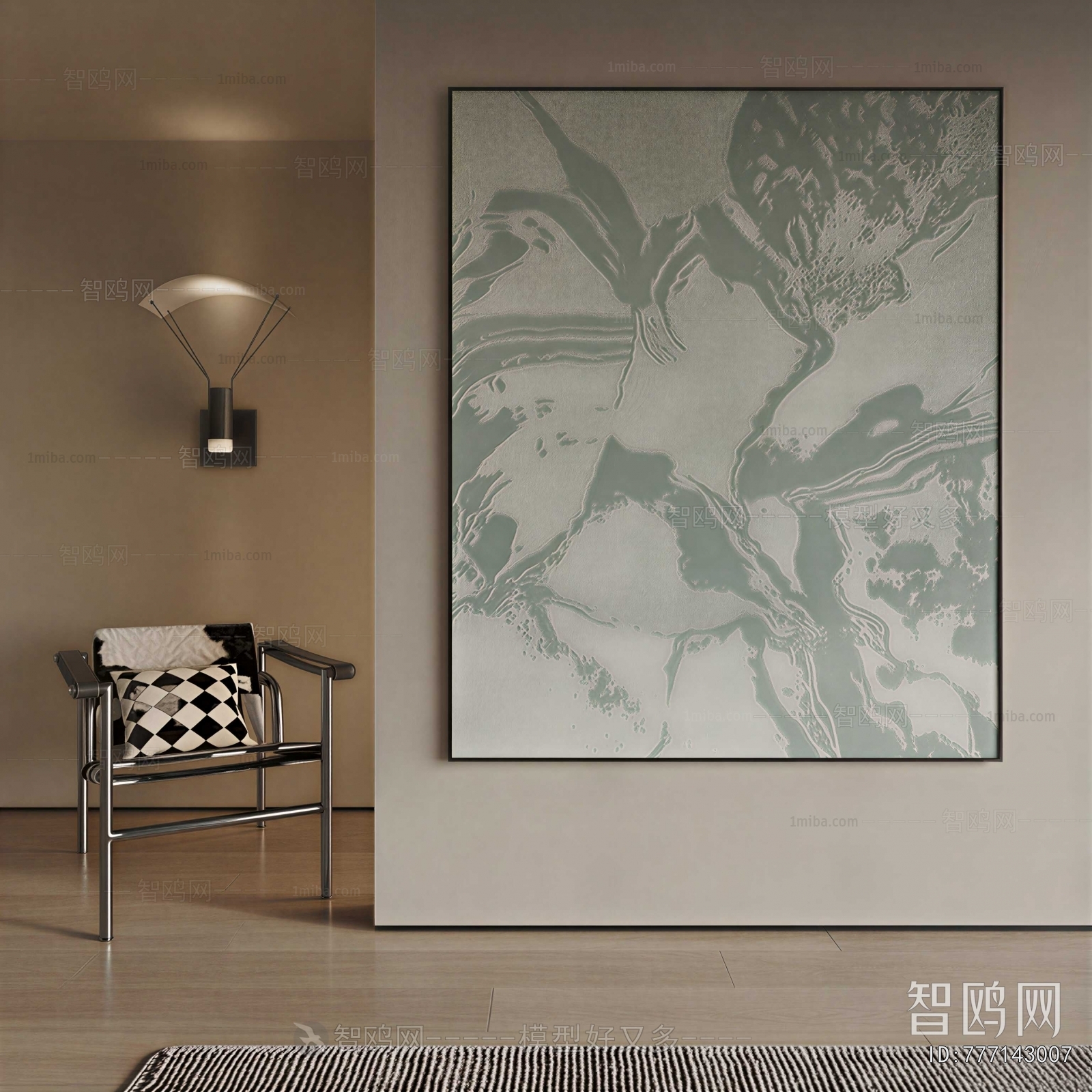 Modern Painting