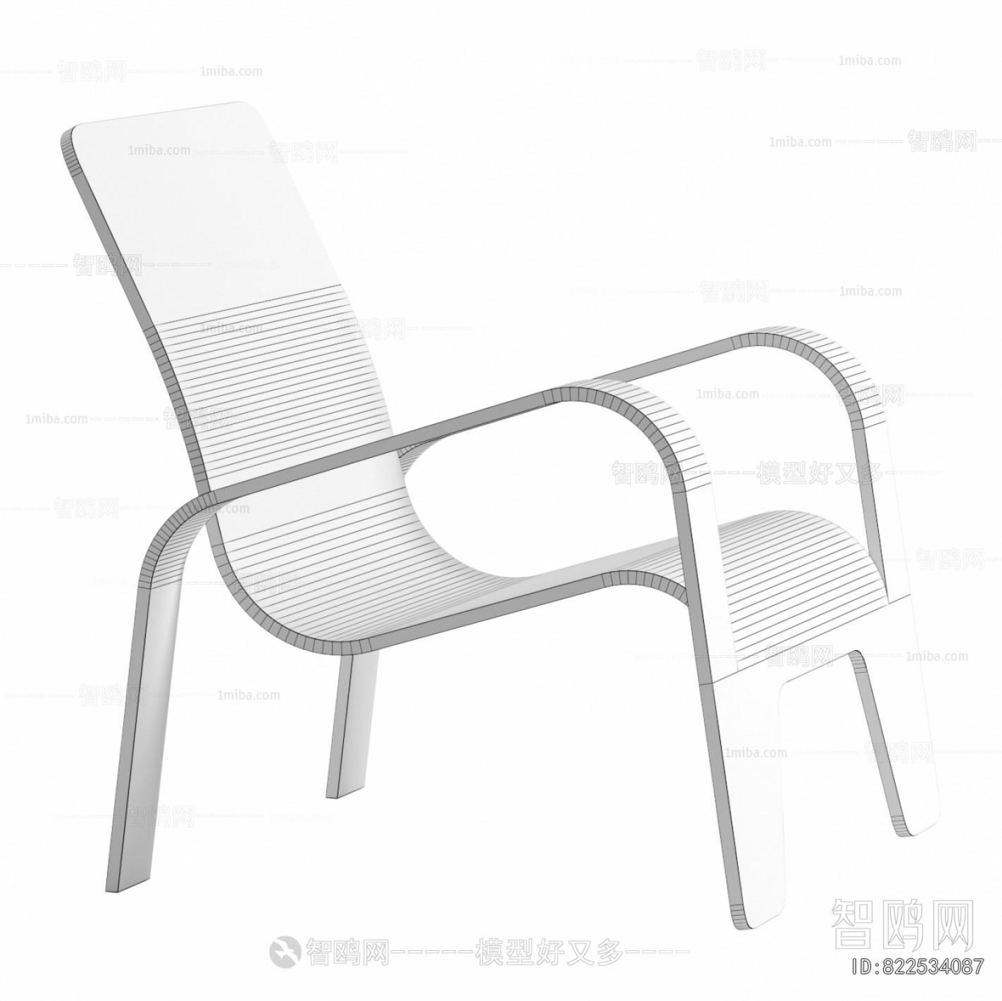 Modern Lounge Chair