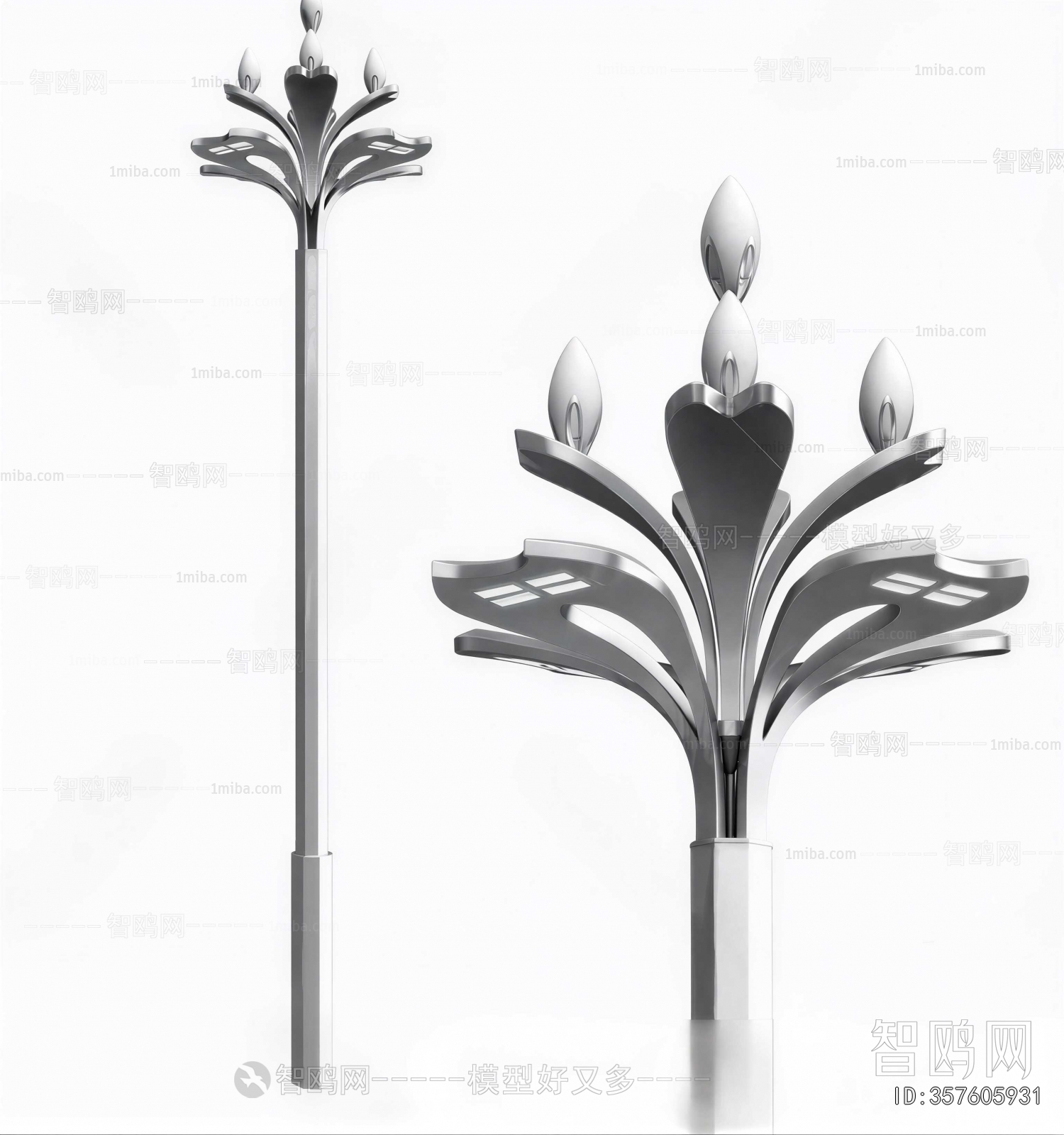 Modern Outdoor Light