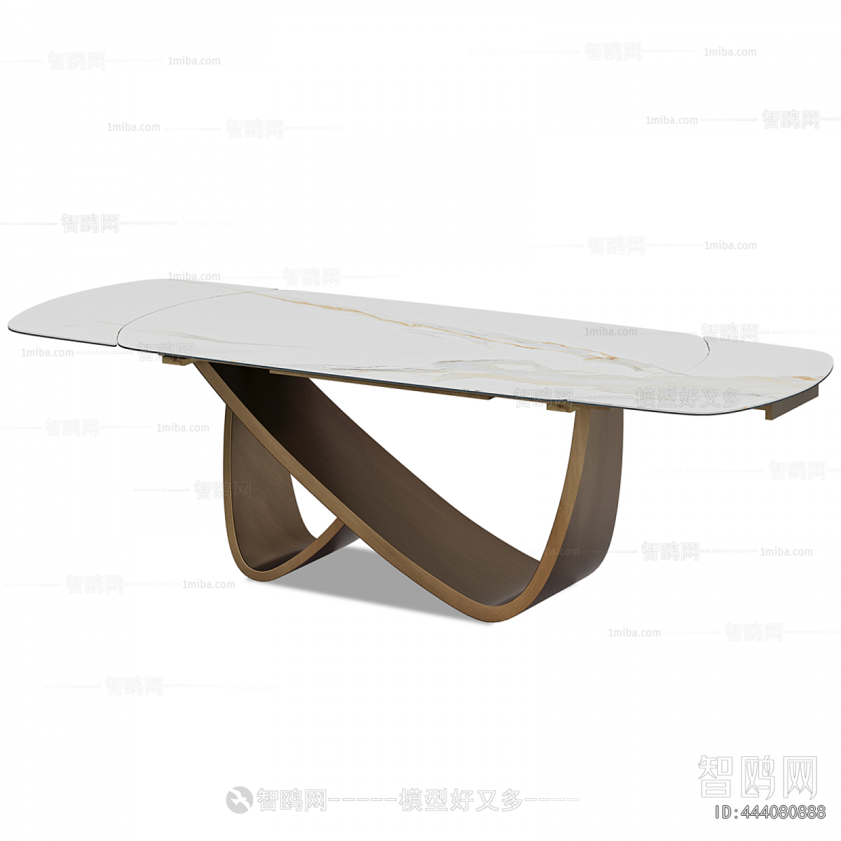 Modern Dining Table