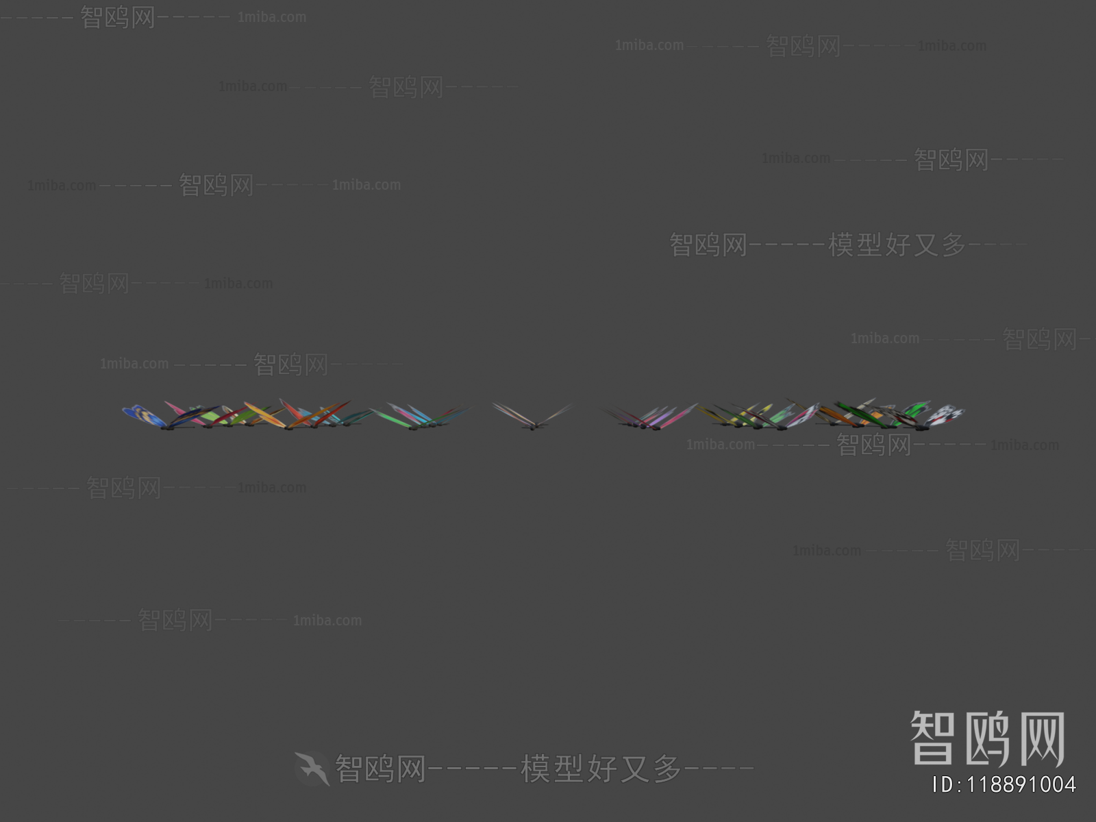 Modern Flying Animals