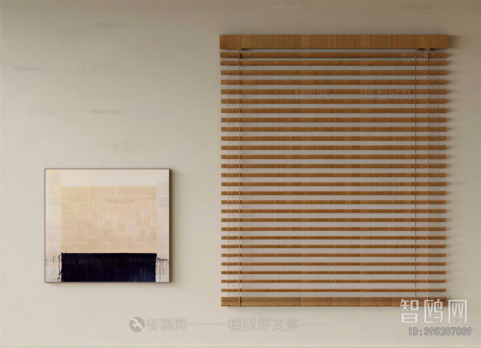 Modern Venetian Blinds