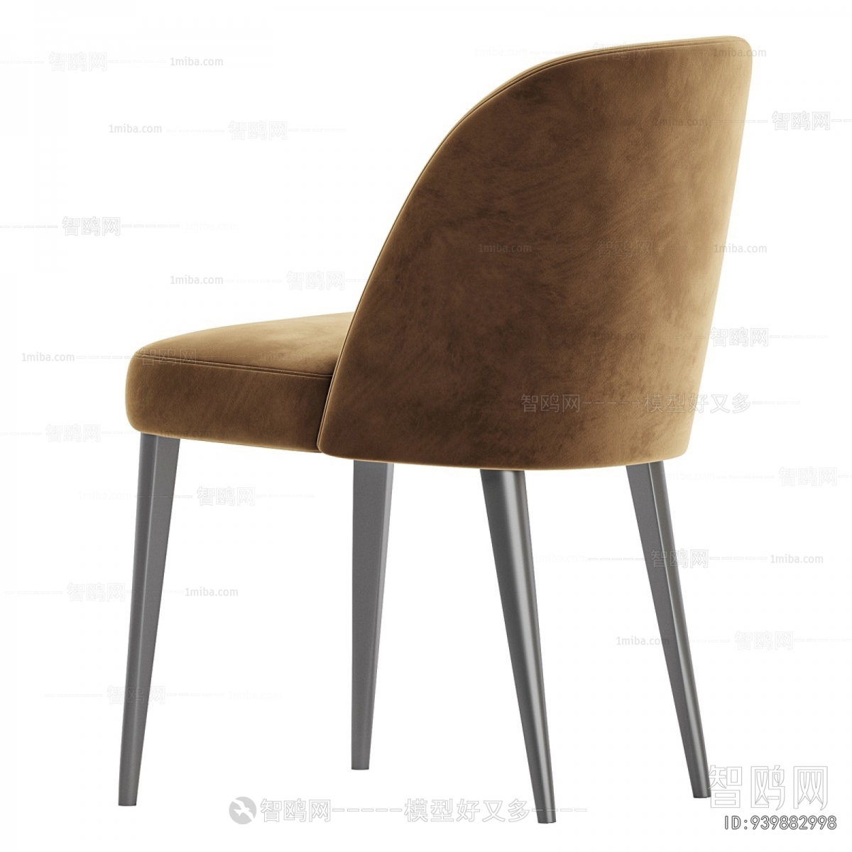 Modern Dining Chair