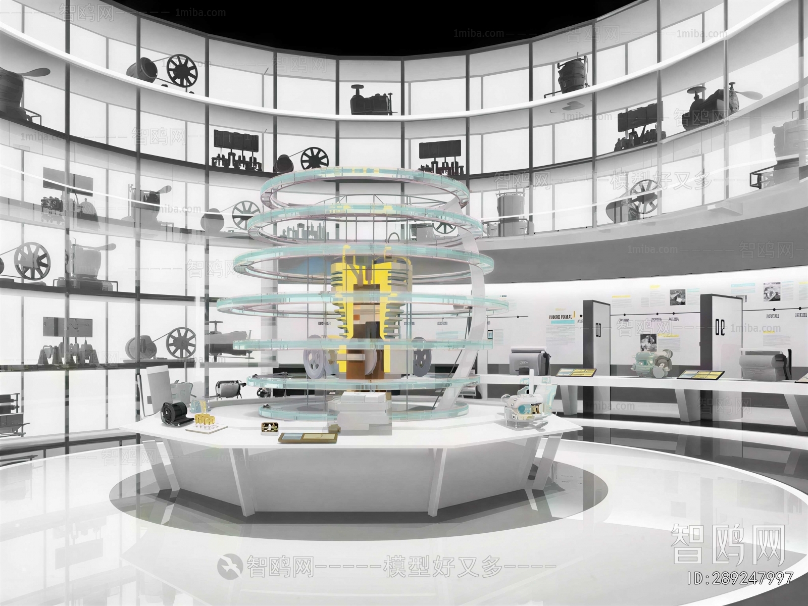 Modern Exhibition Hall