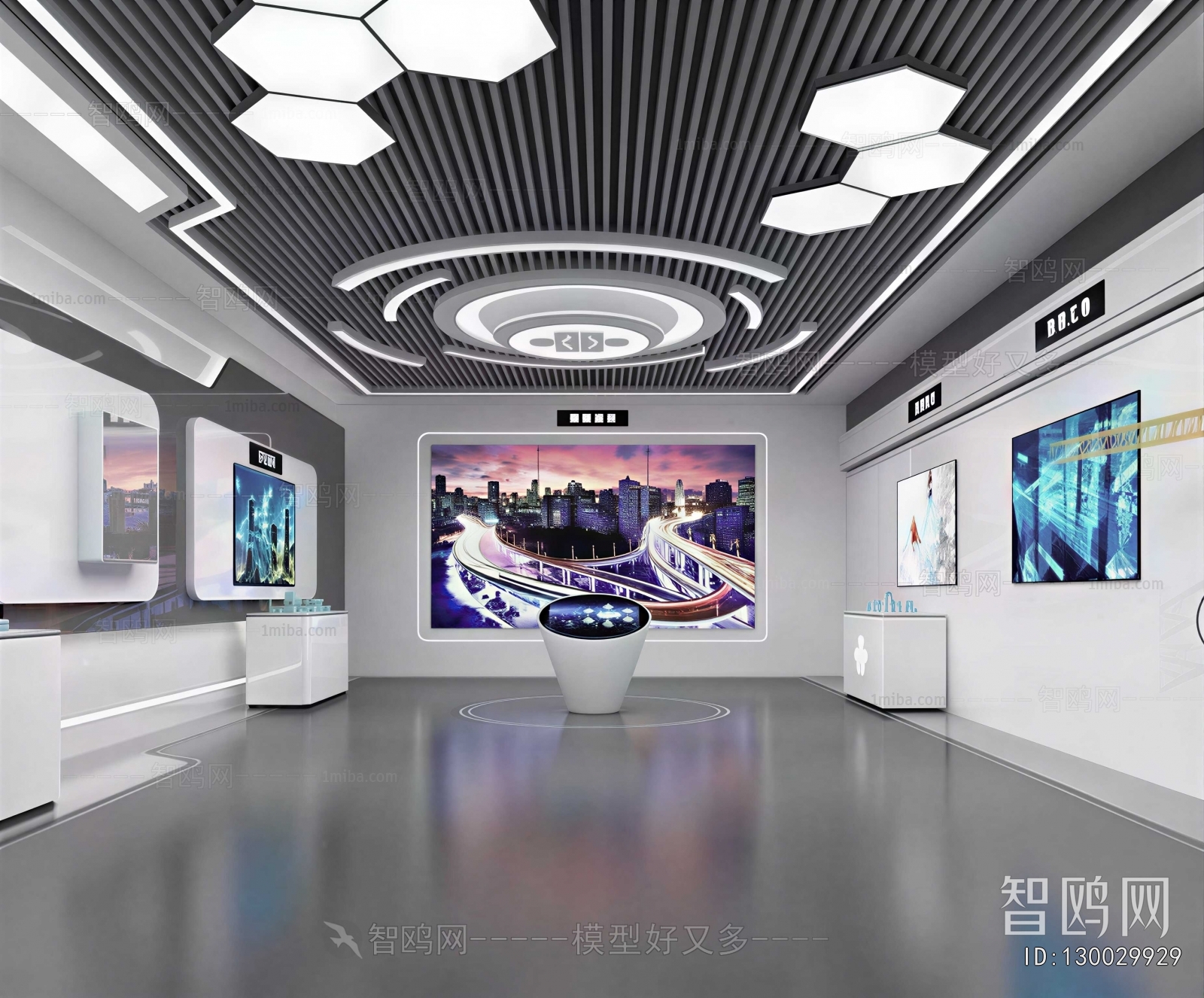 Modern Exhibition Hall