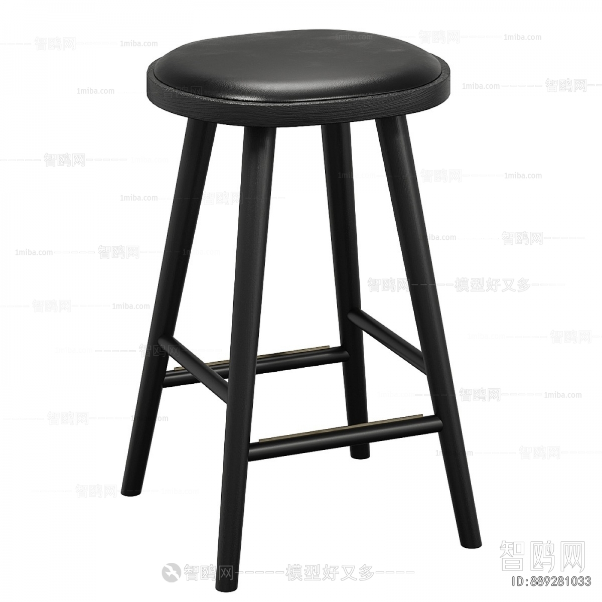 Modern Bar Stool