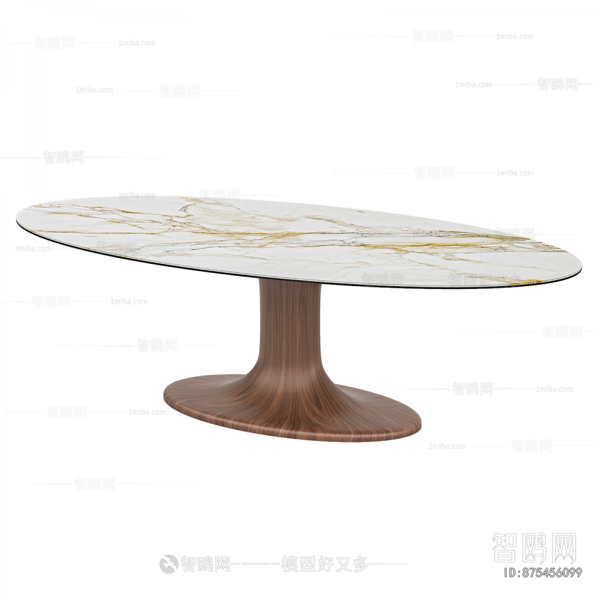 Modern Dining Table