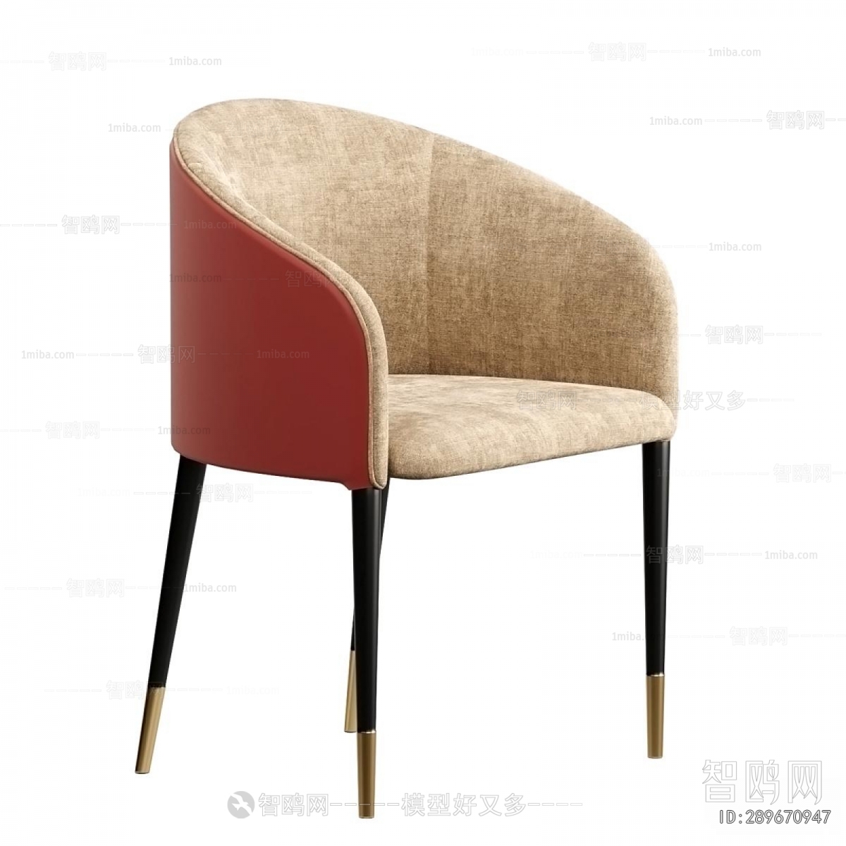 Modern Dining Chair