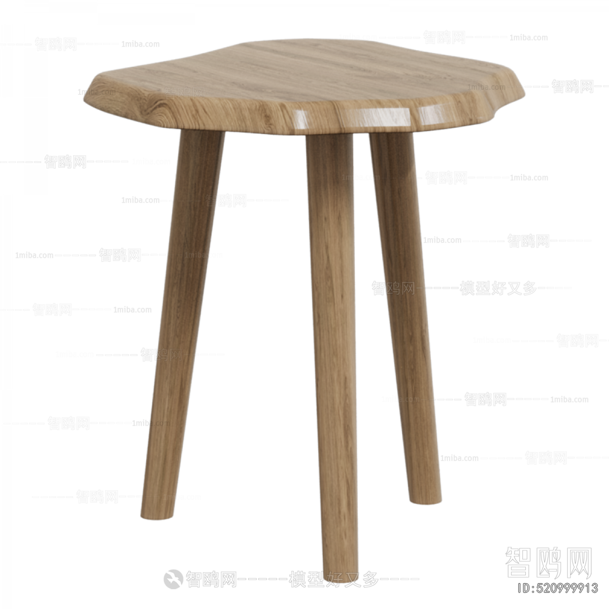 Nordic Style Coffee Table