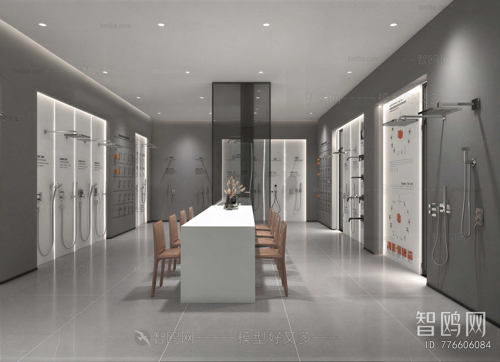 Modern Sanitary Ware Store