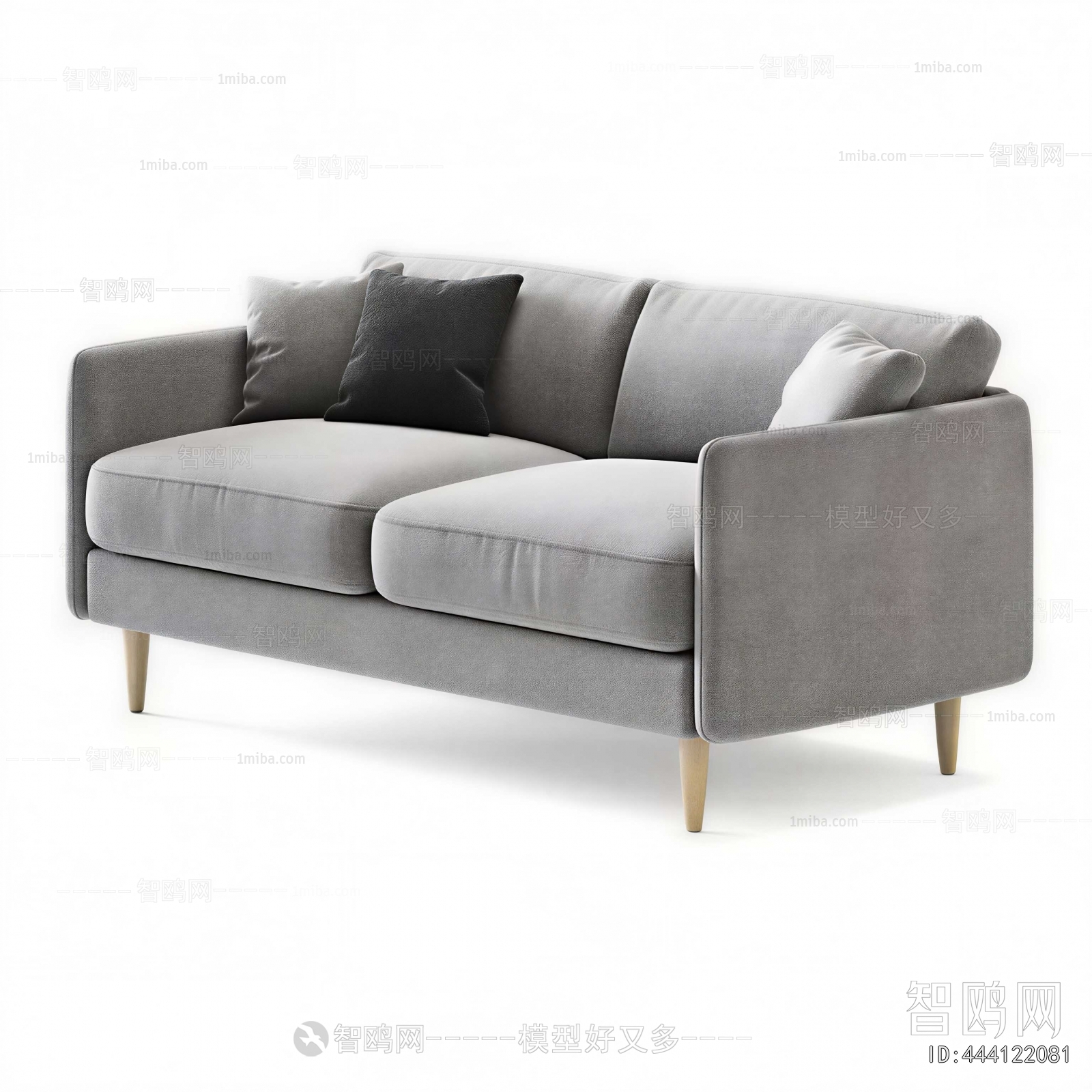 Modern A Sofa For Two