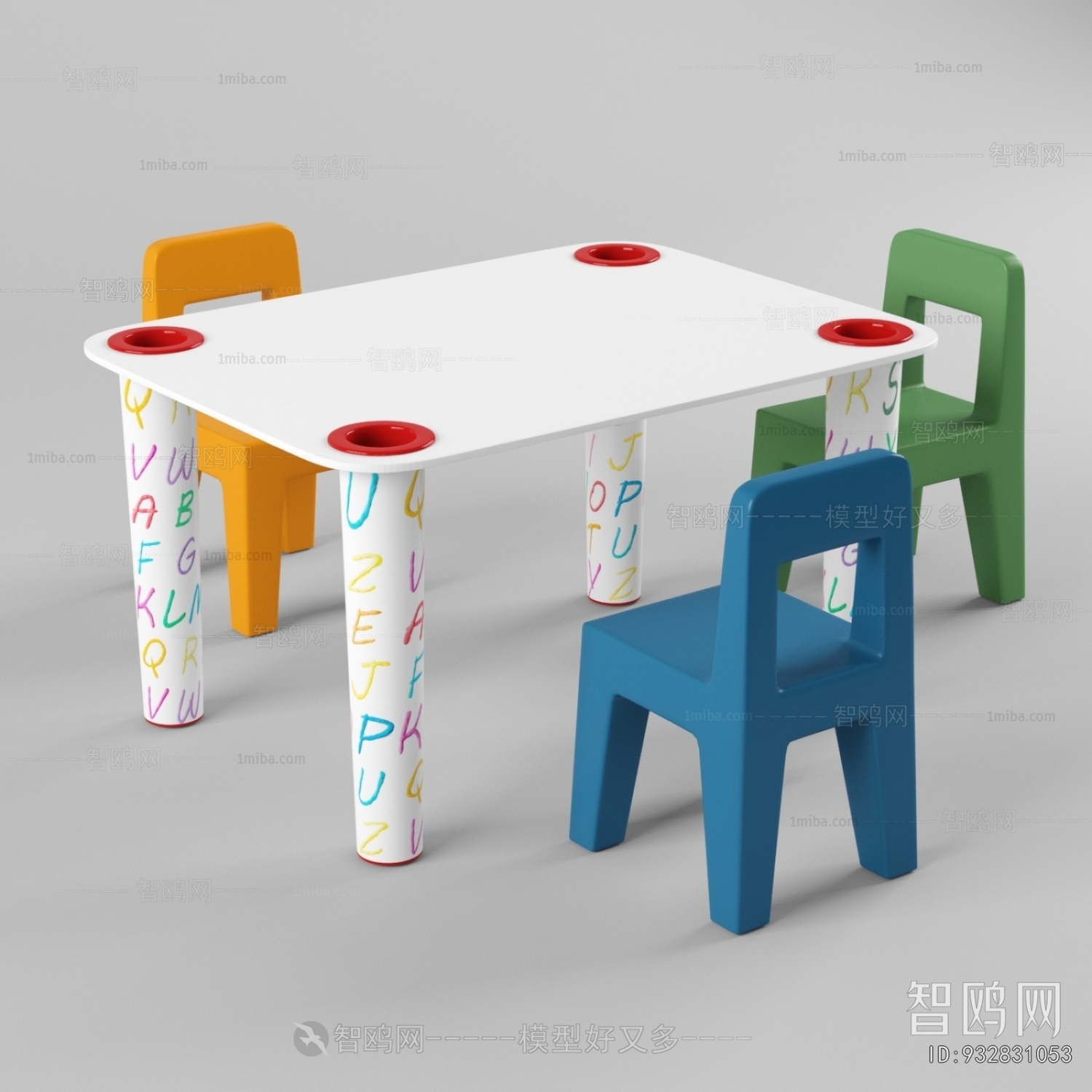 Modern Children's Table/chair