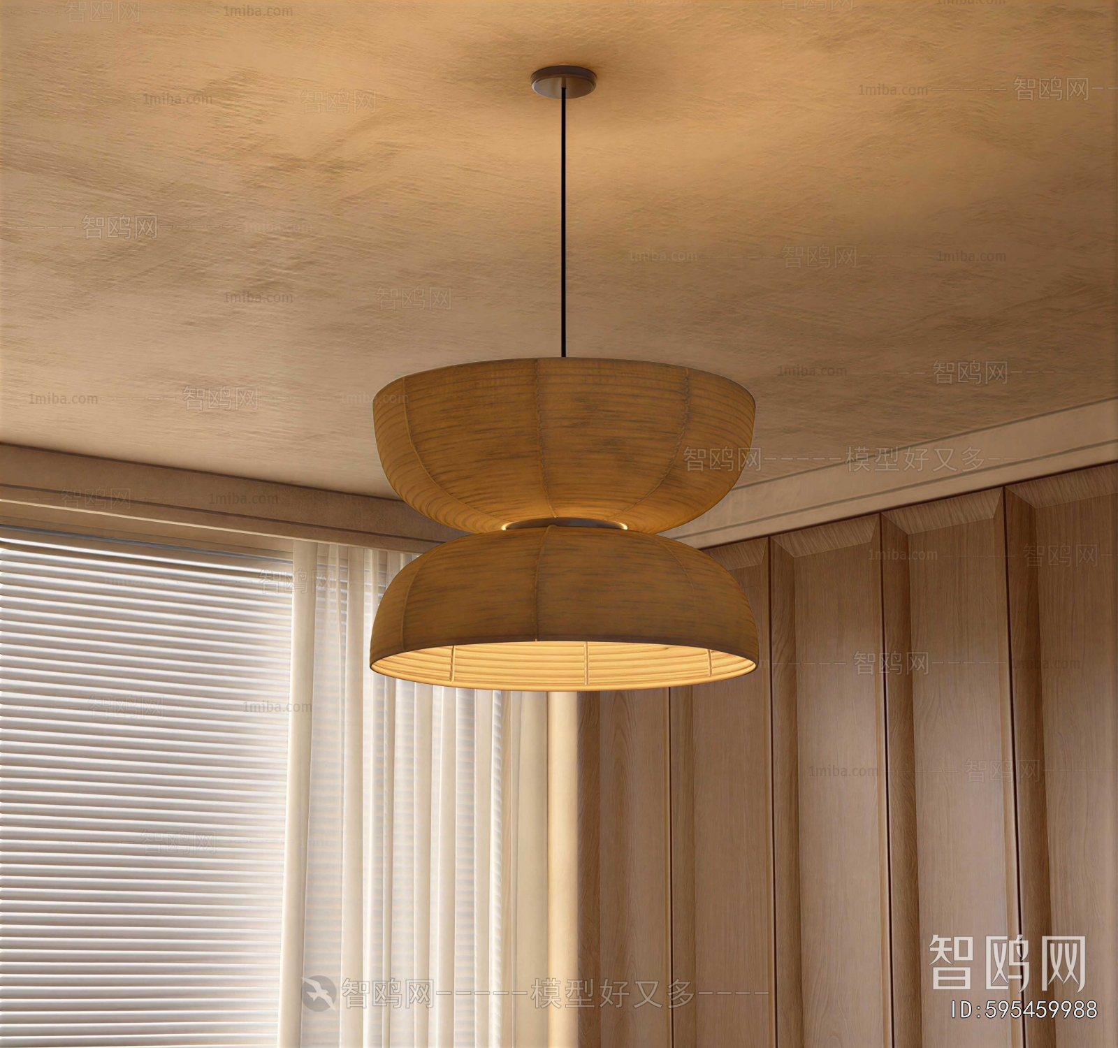 Nordic Style Droplight