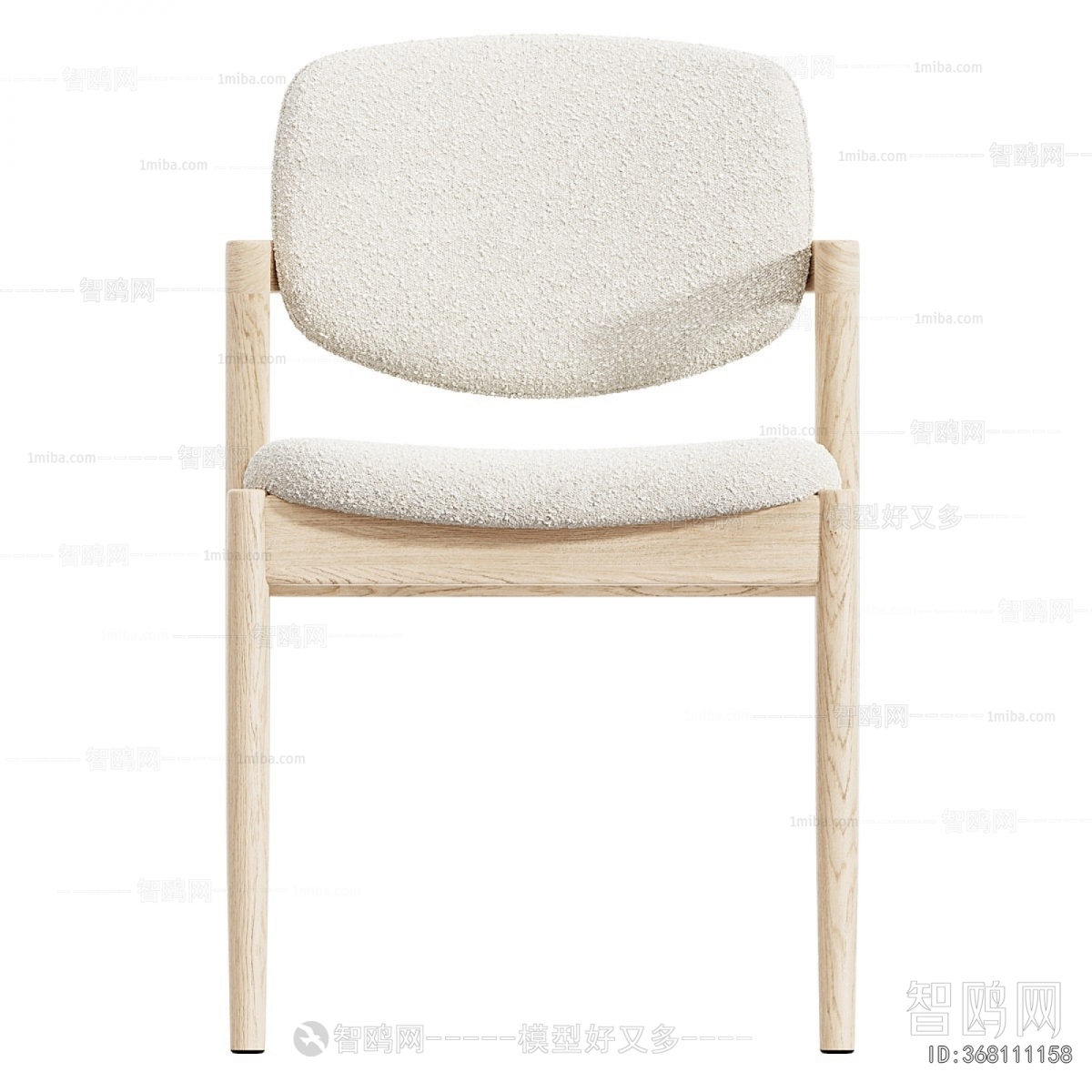 Modern Dining Chair