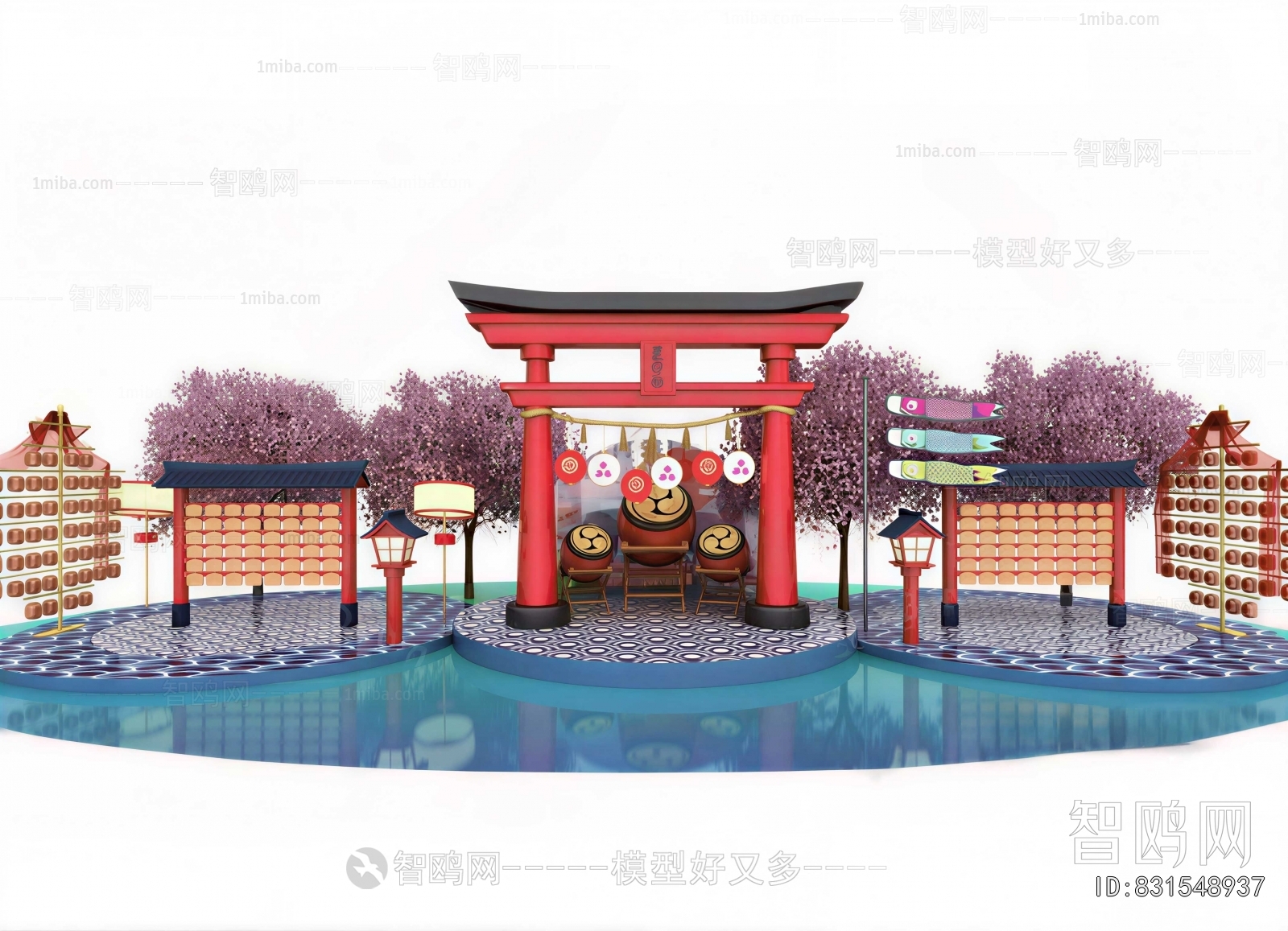 Japanese Style Meichen