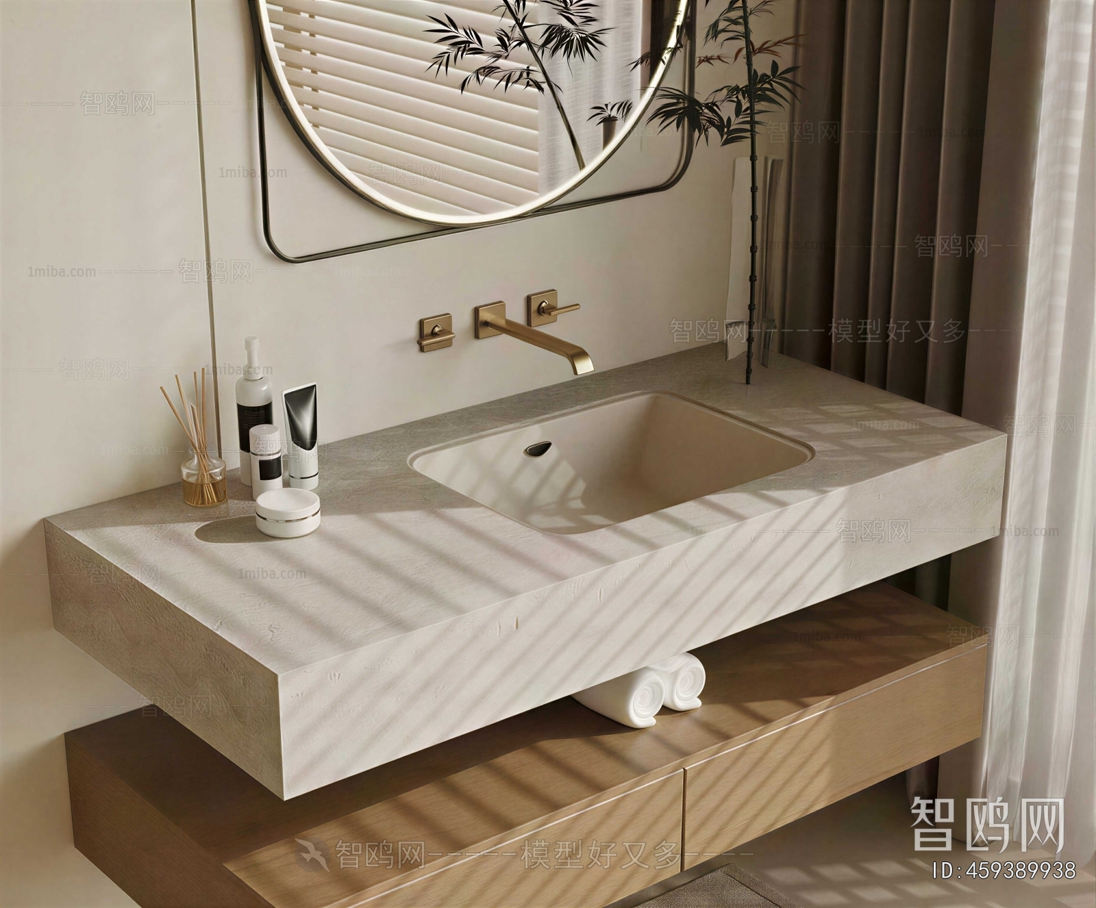 Modern Bathroom Cabinet