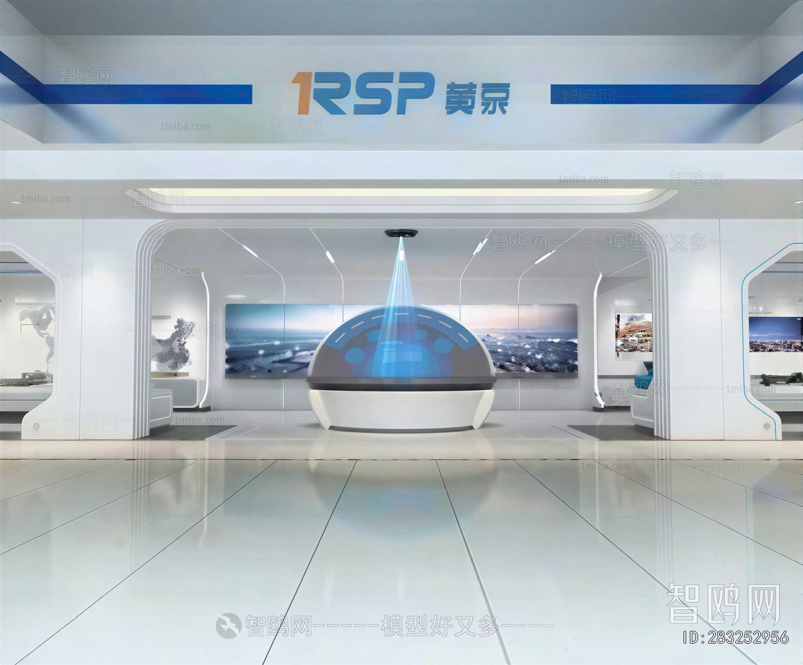 Modern Exhibition Hall