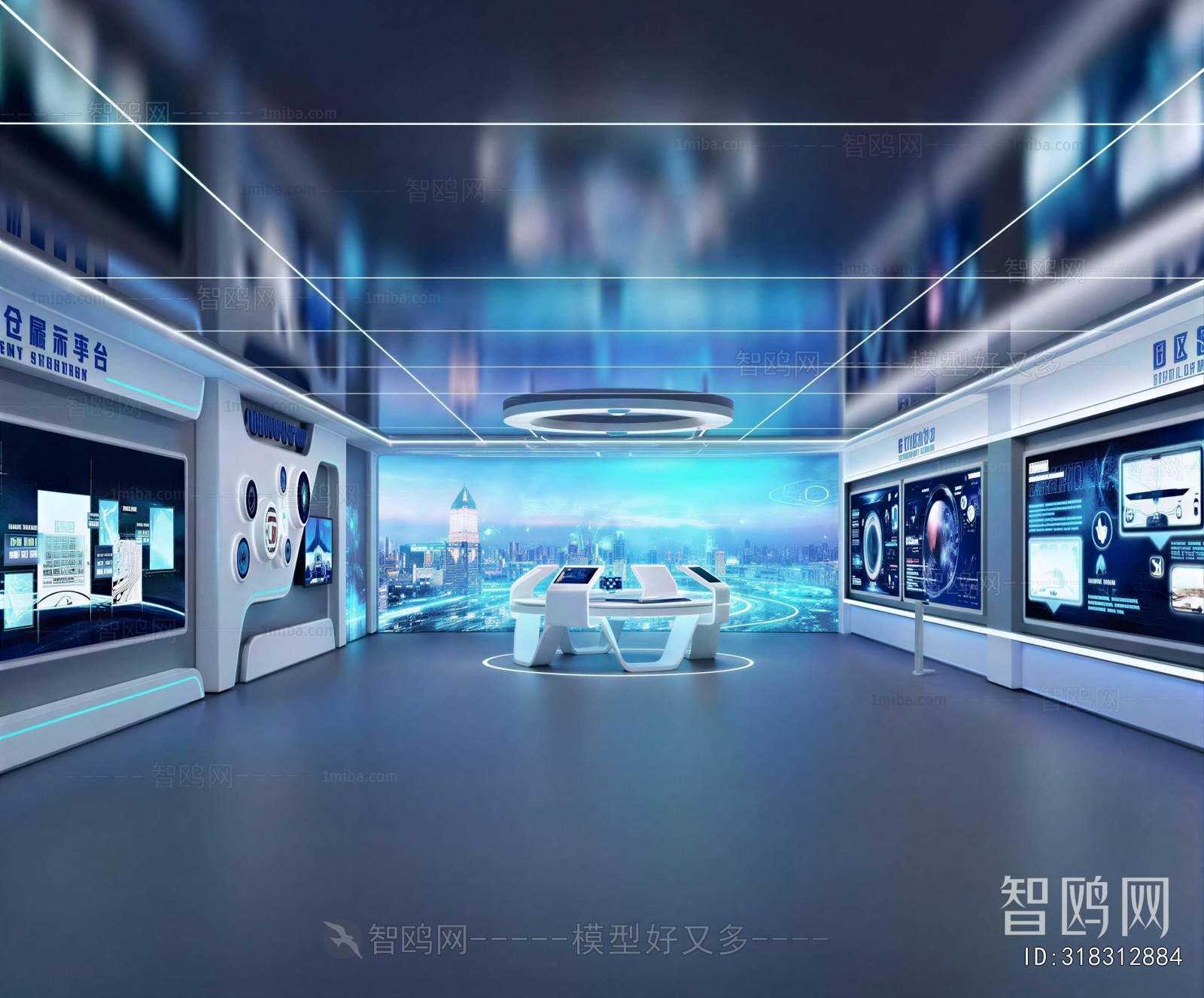 Modern Exhibition Hall