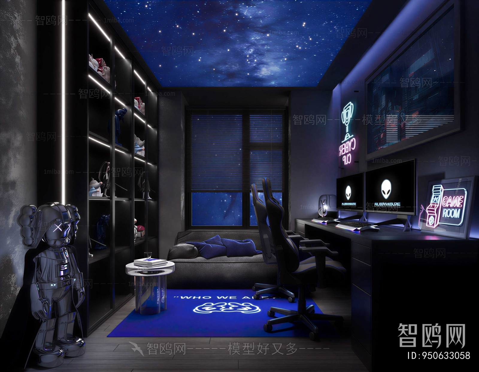 Modern E-sports Room