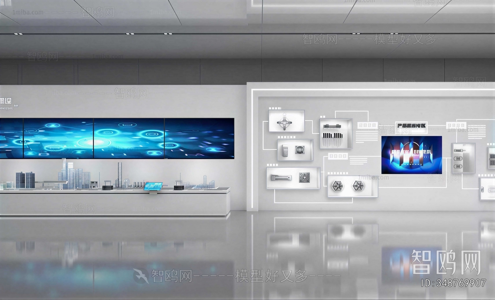 Modern Exhibition Hall