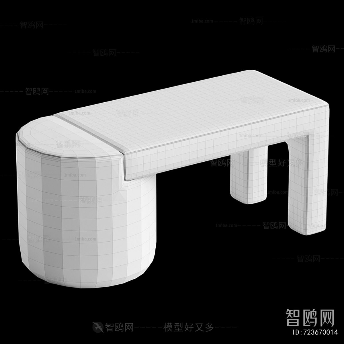 Modern Sofa Stool
