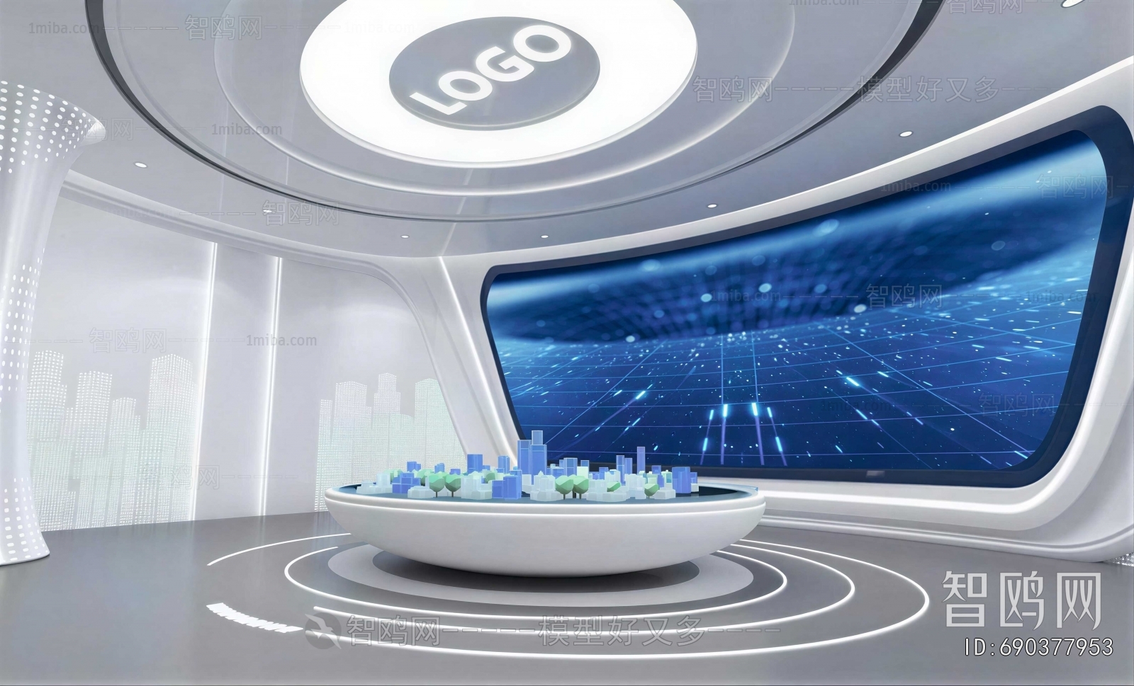 Modern Exhibition Hall