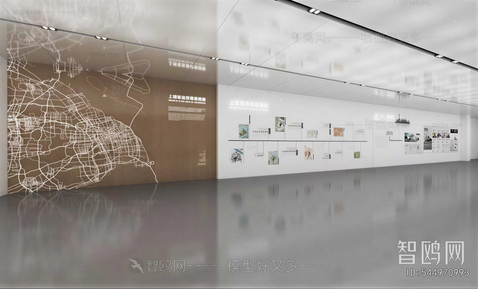 Modern Exhibition Hall