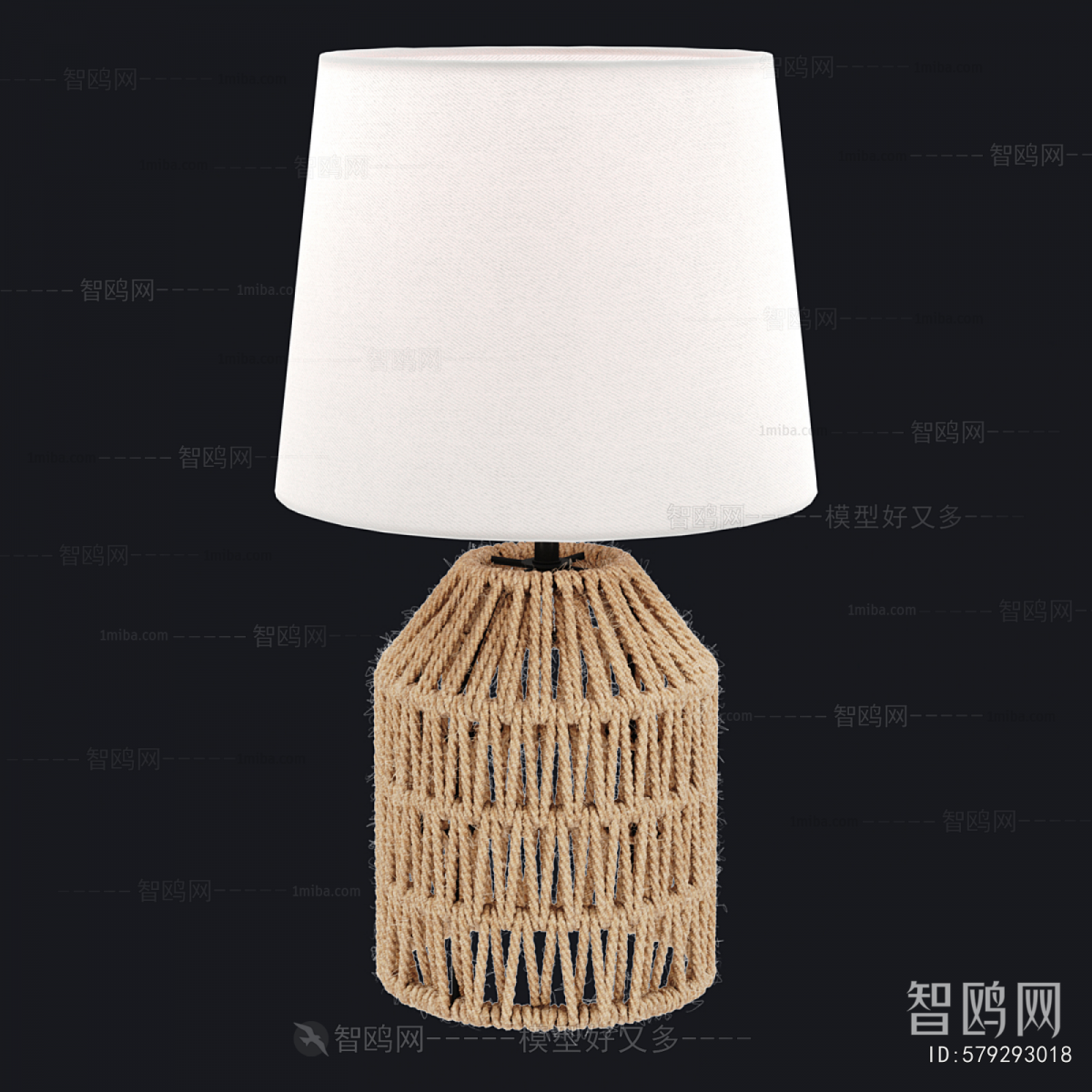 Nordic Style Table Lamp