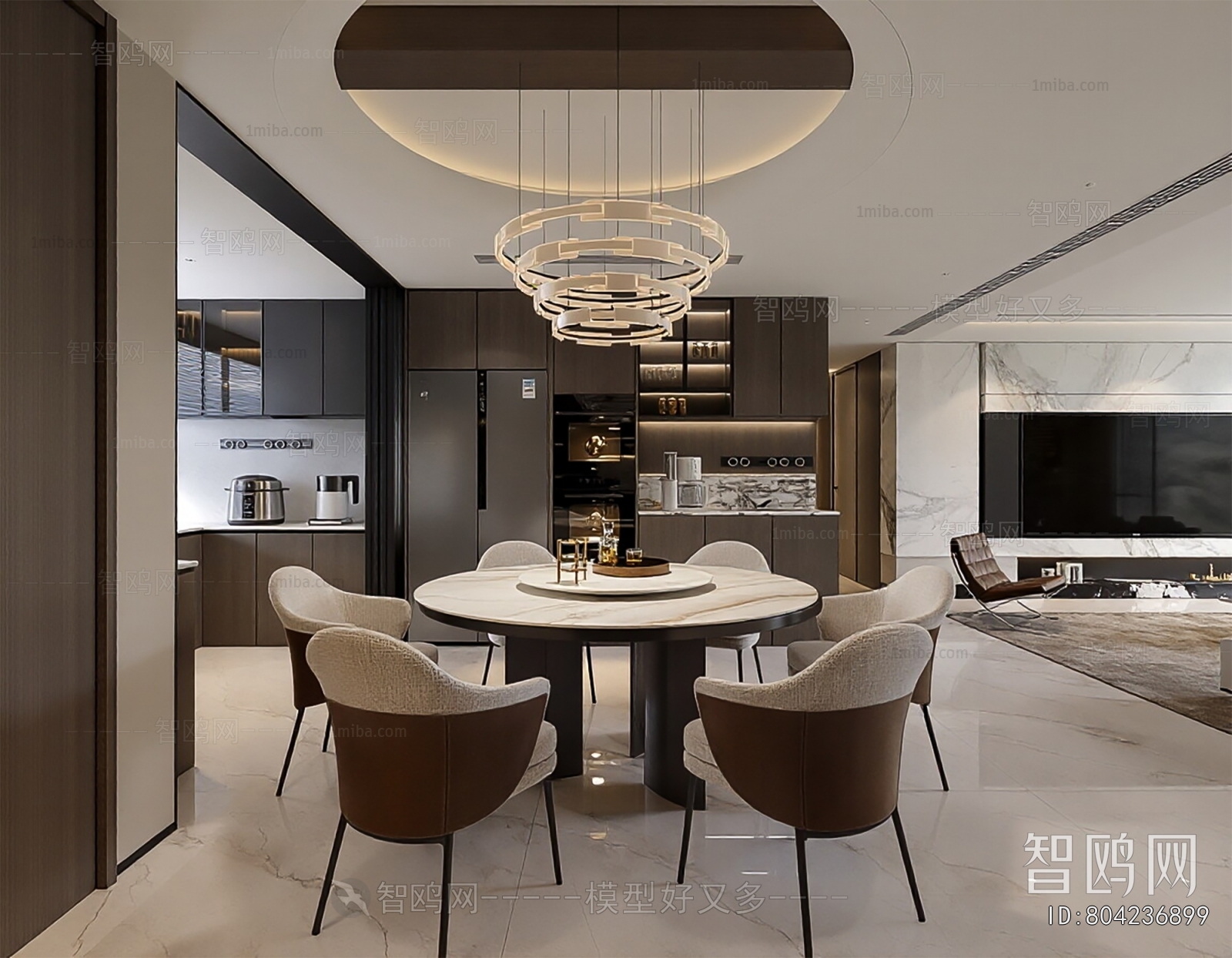 Modern Dining Room