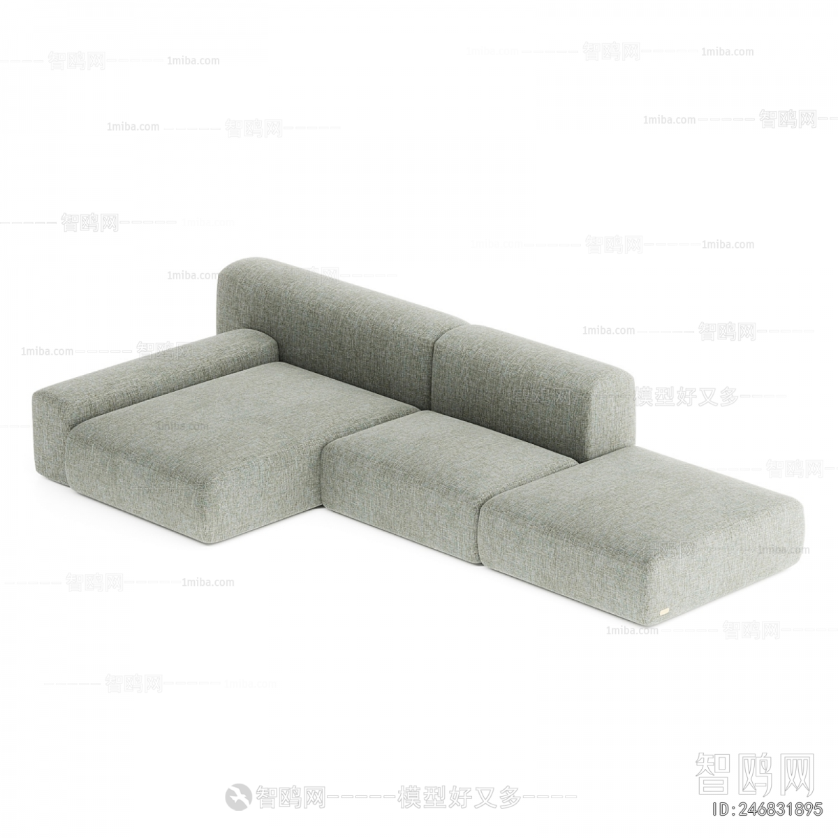 Modern Multi Person Sofa