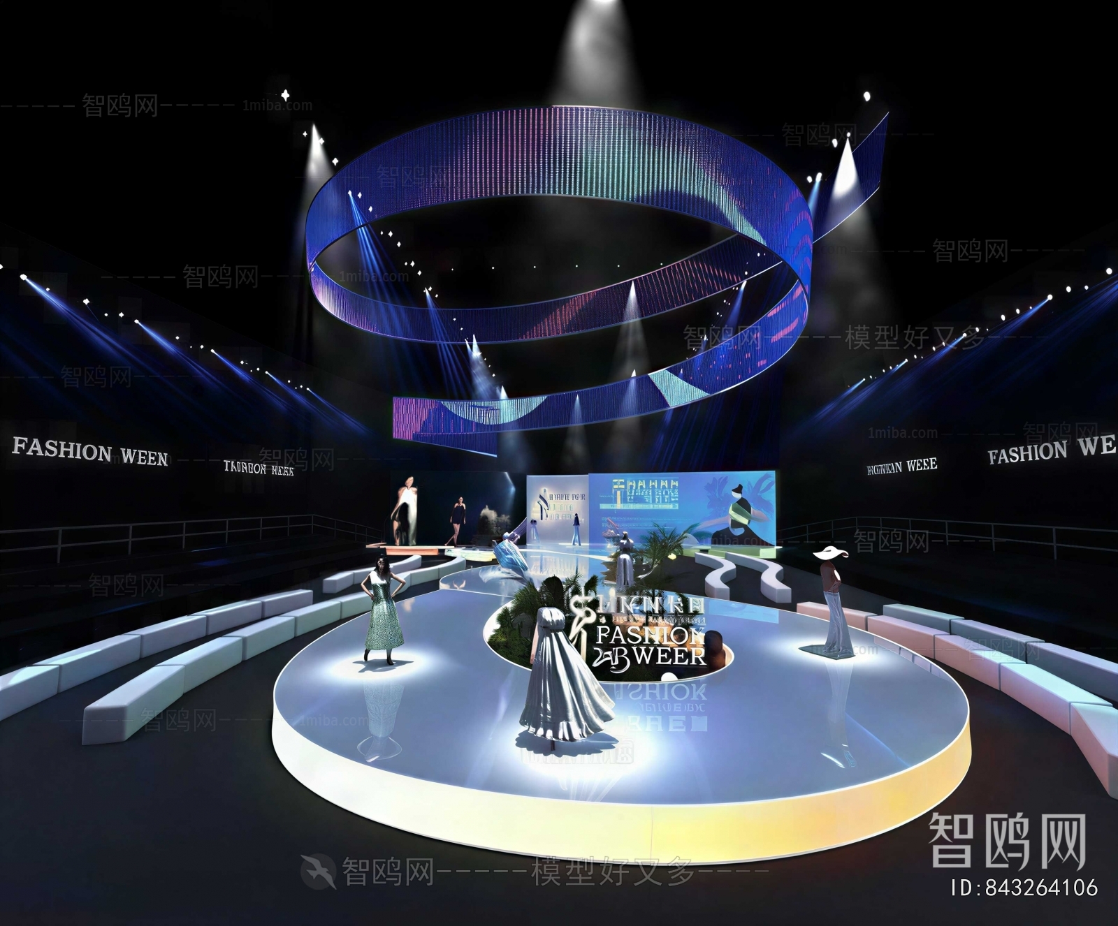 Modern Exhibition Hall