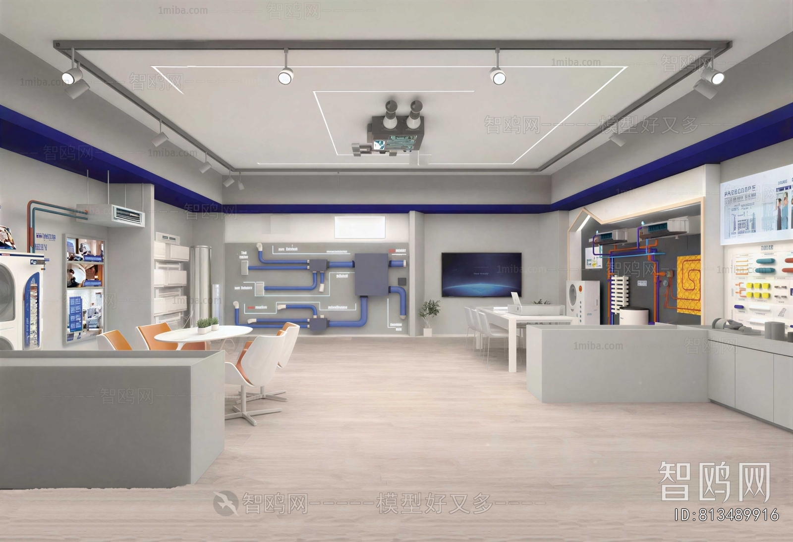 Modern Exhibition Hall