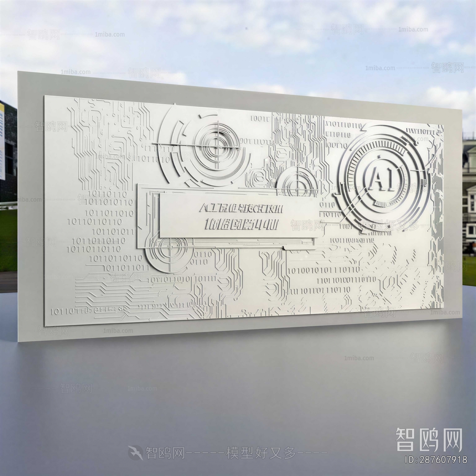 Modern Sculpture Sketch