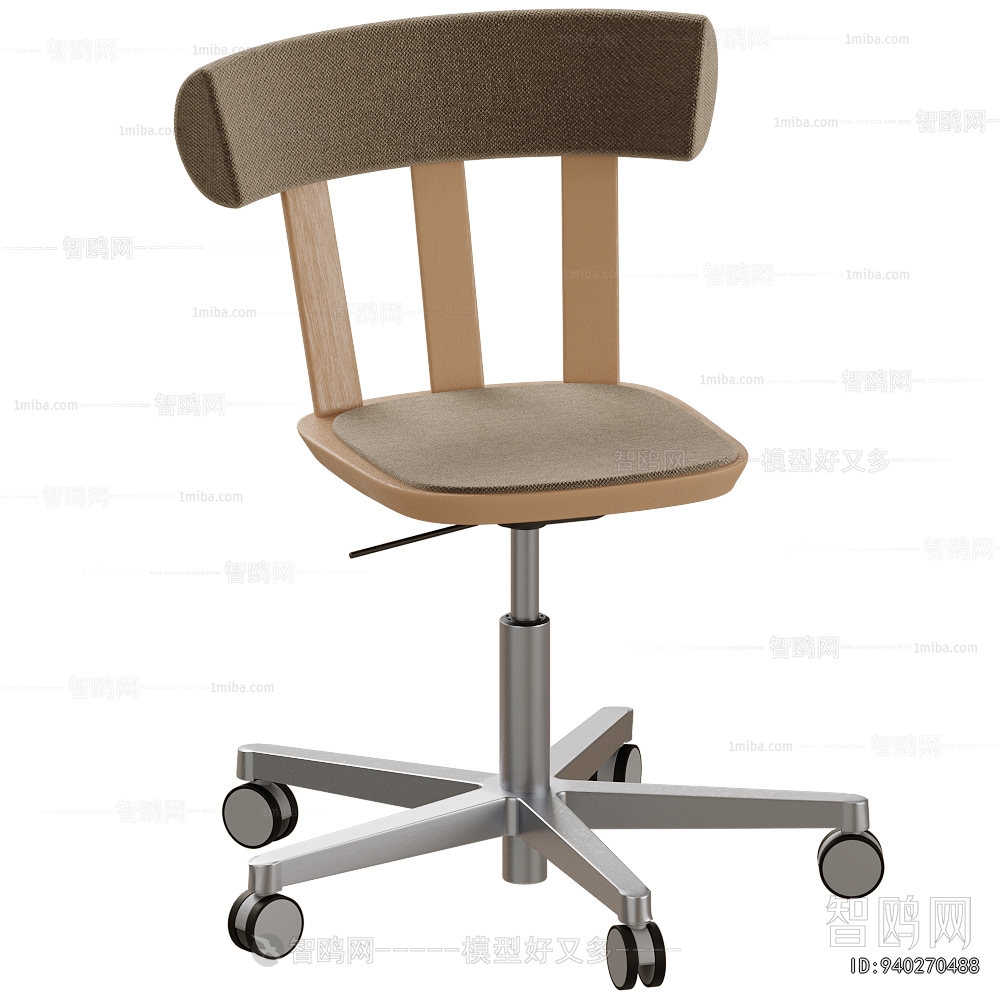 Modern Office Chair