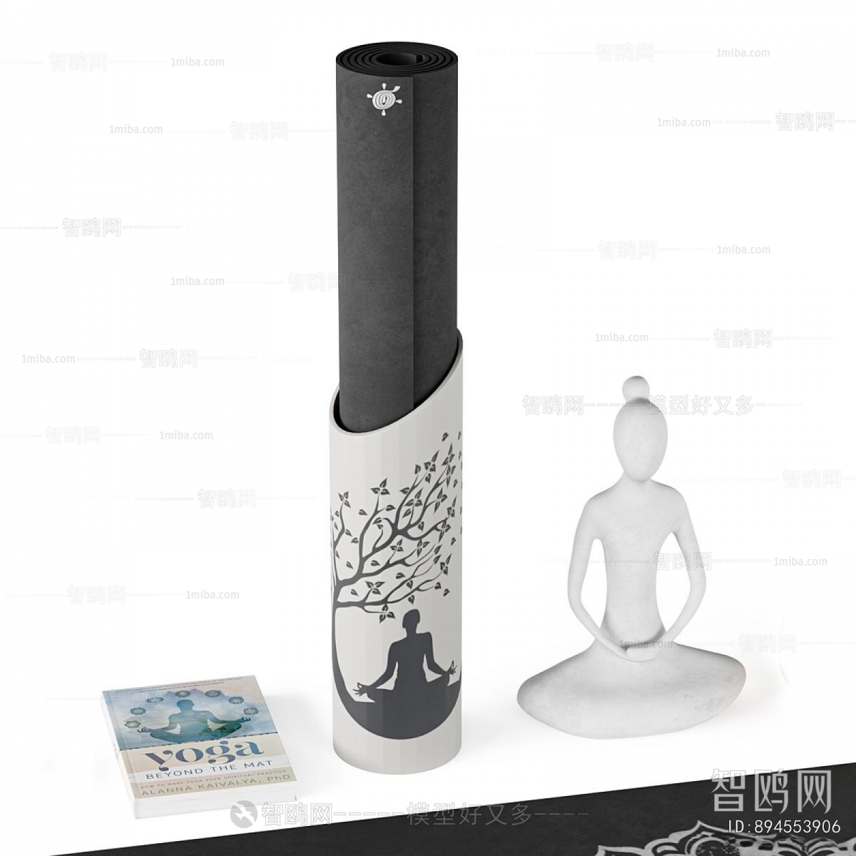 Modern Fitness Equipment