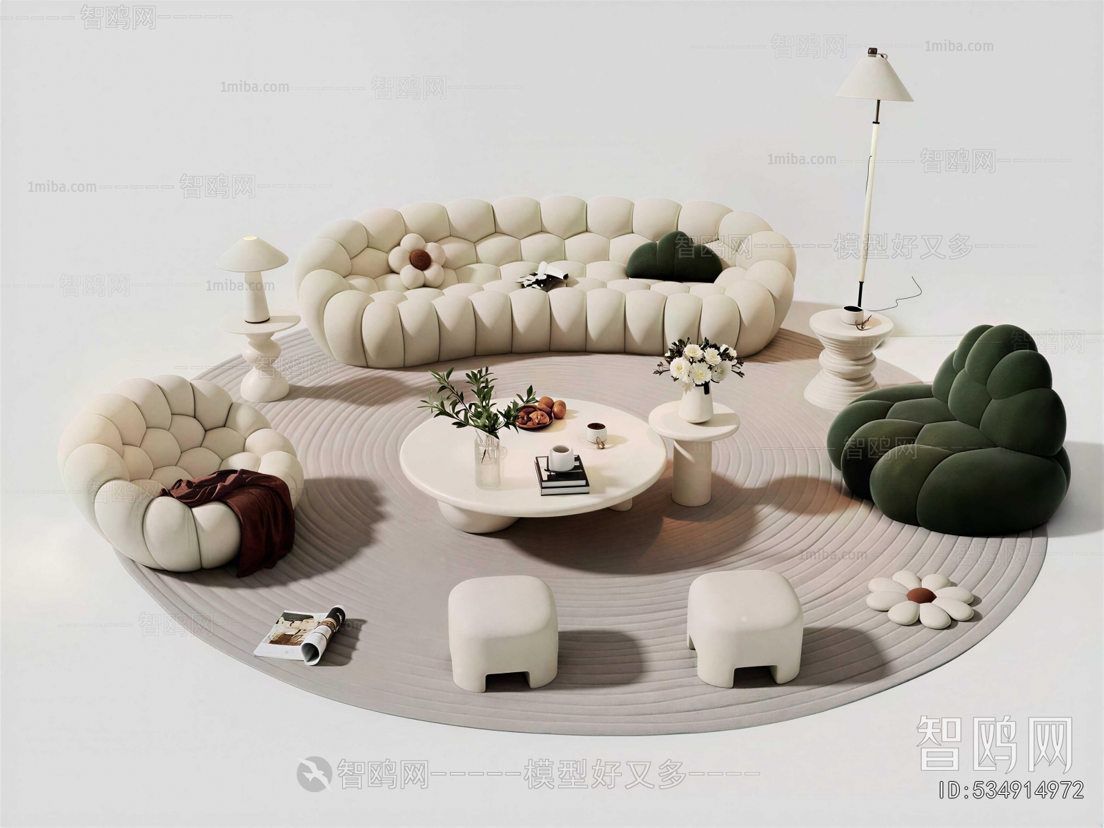 Modern Sofa Combination