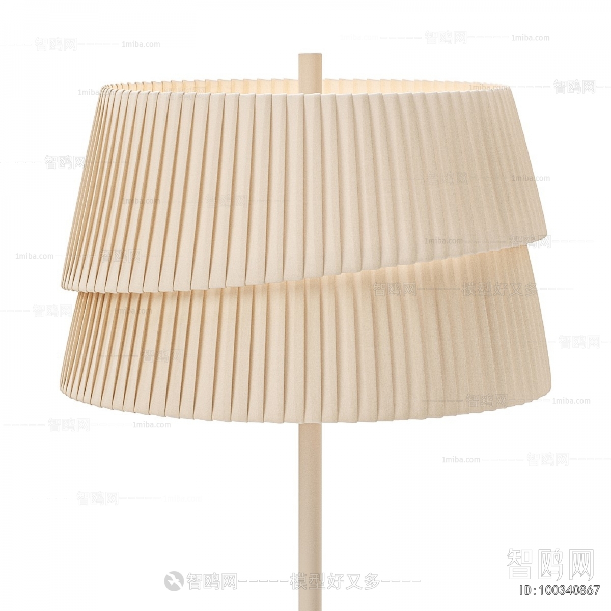Modern Floor Lamp