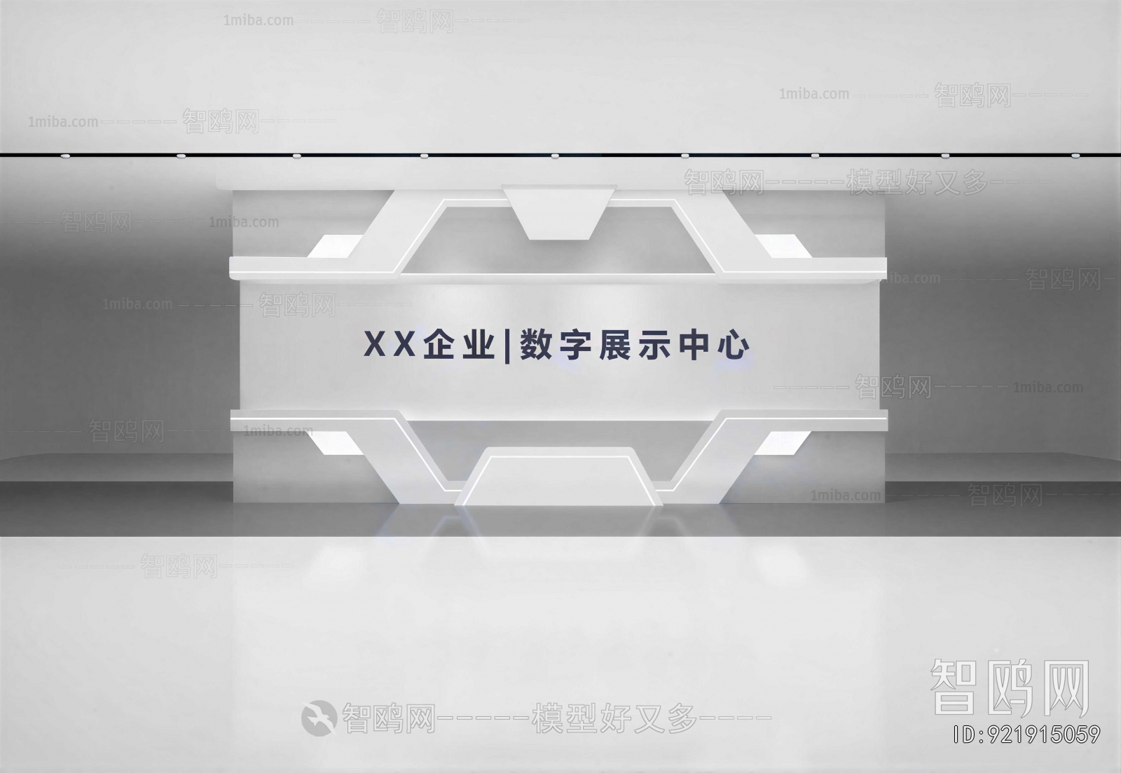 Modern Exhibition Hall